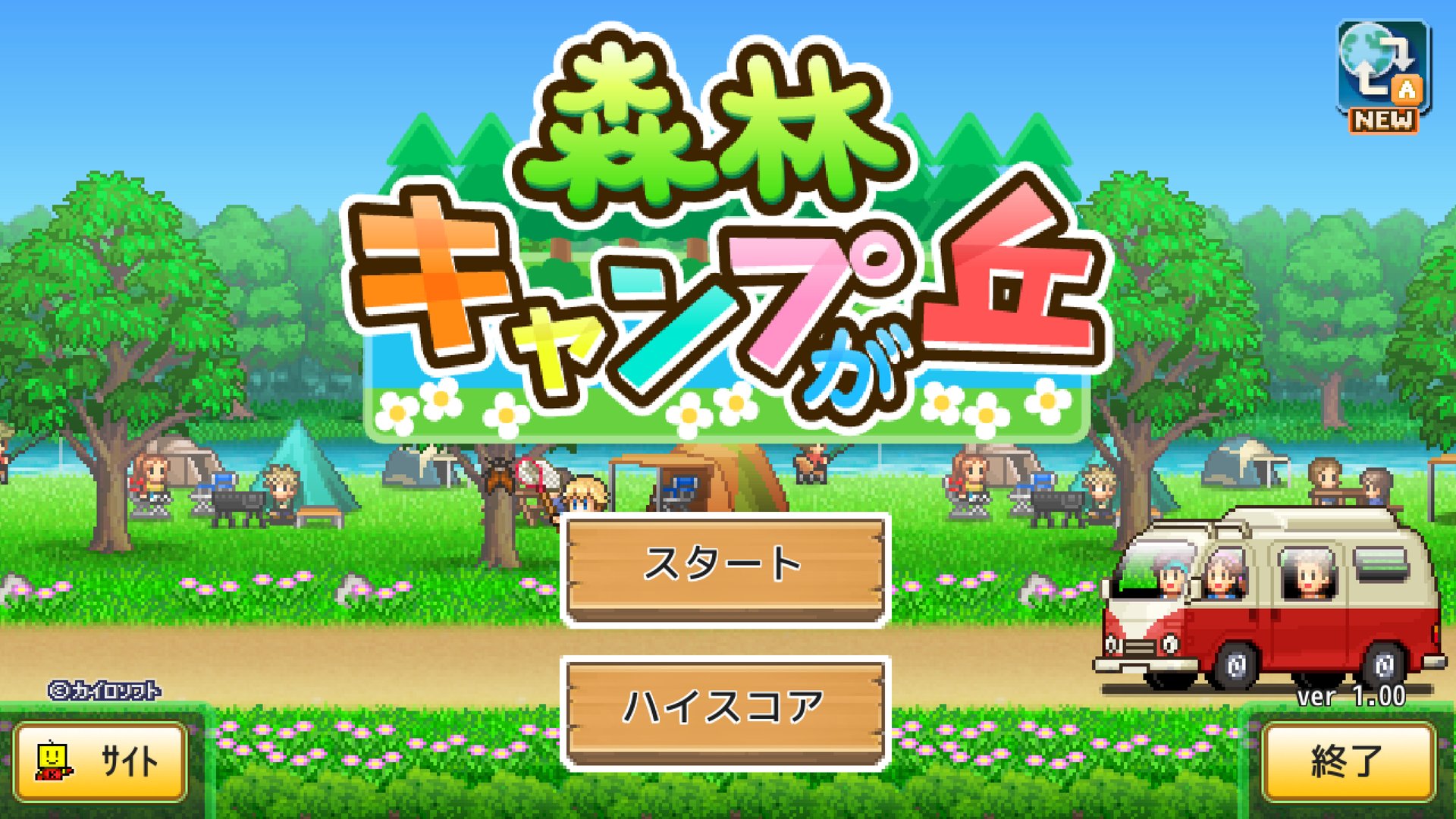 女神异闻录5 豪华版 截图17