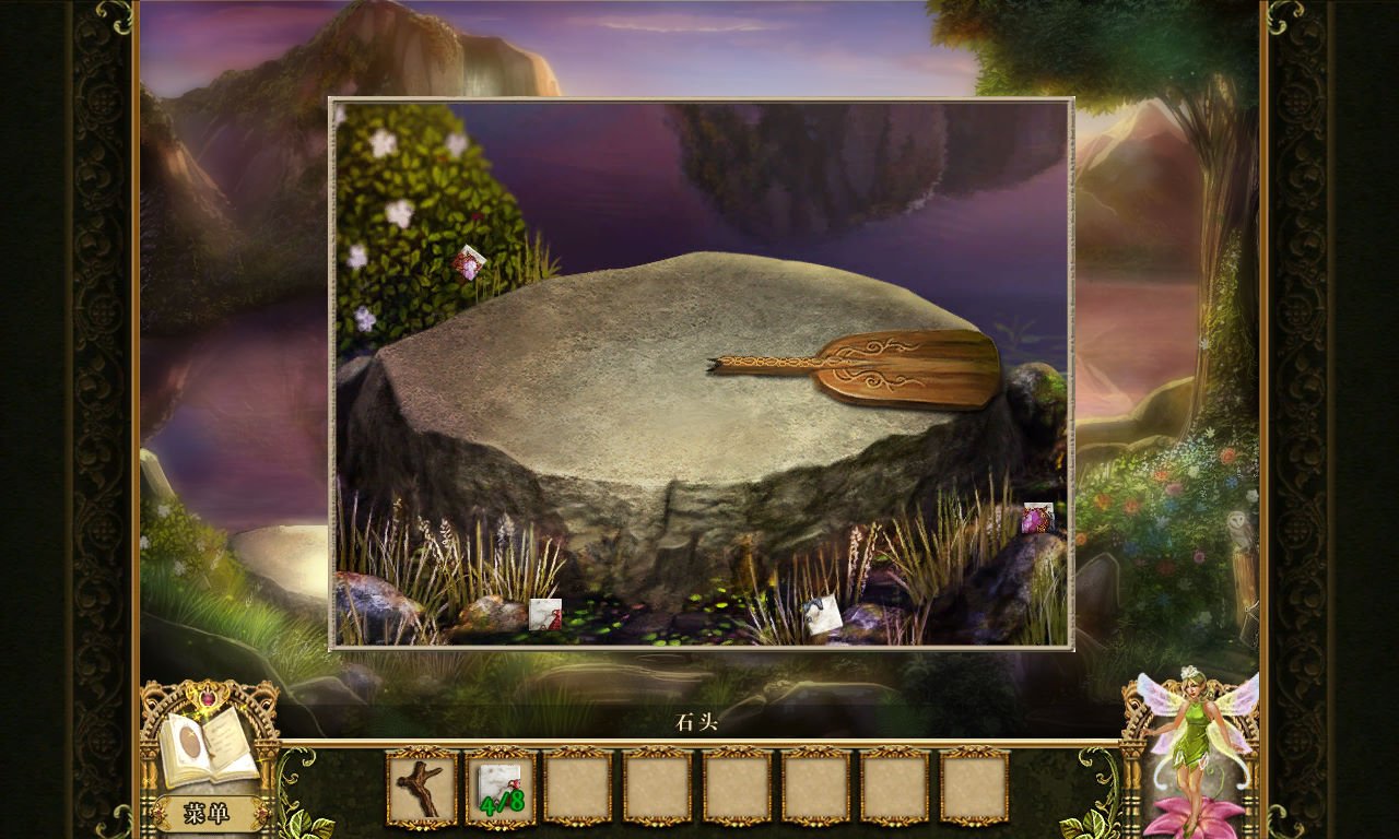 女神异闻录5 豪华版 截图19