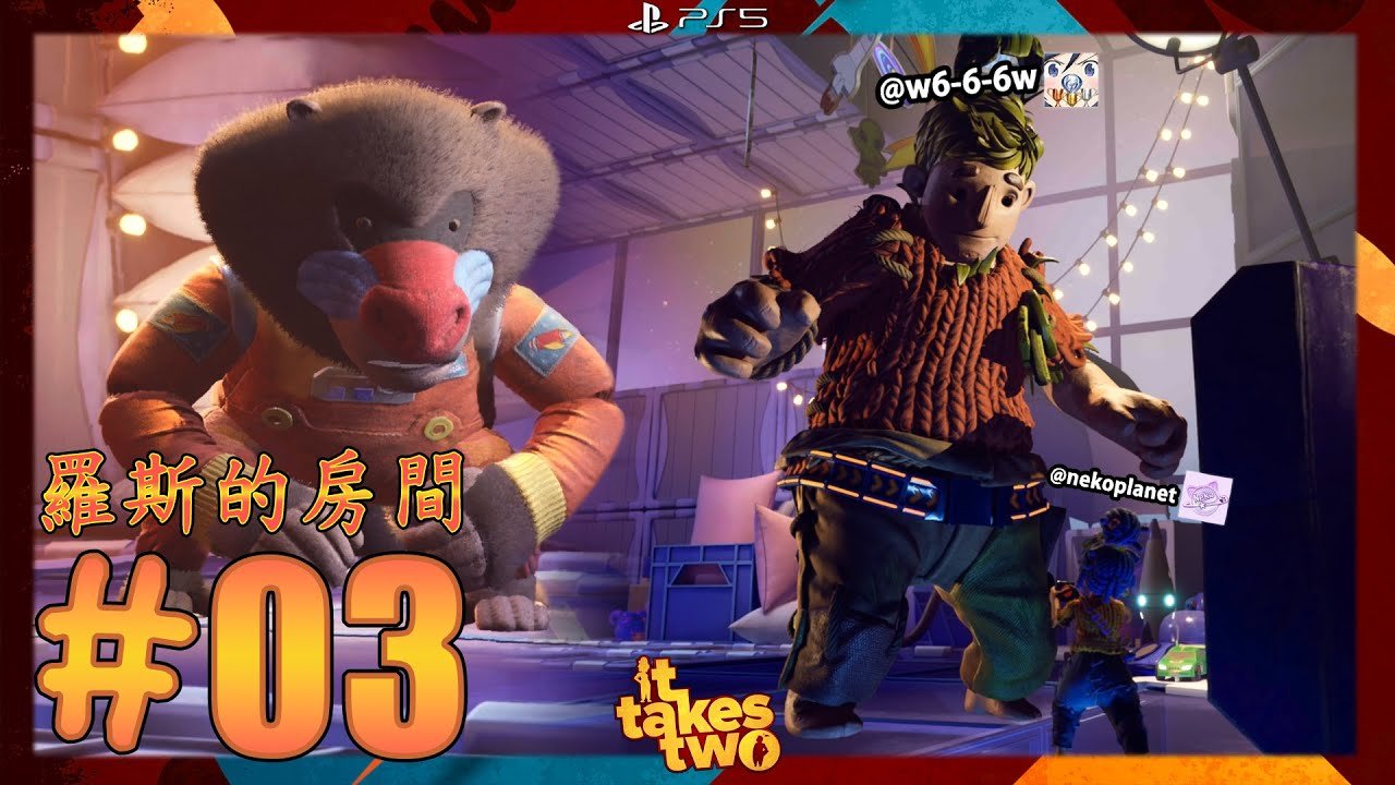 生化危机4：重制版 豪华版 截图7