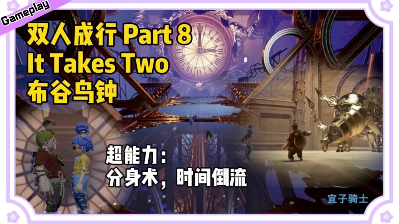 生化危机4：重制版 豪华版 截图21