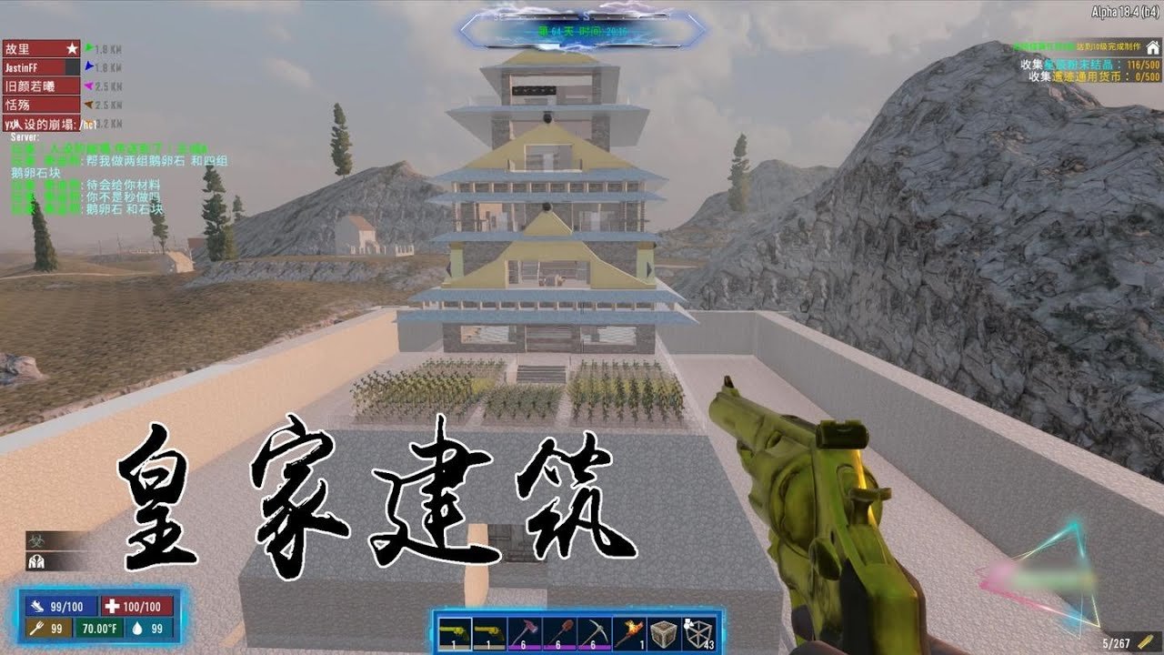 生化危机4：重制版 豪华版 截图5