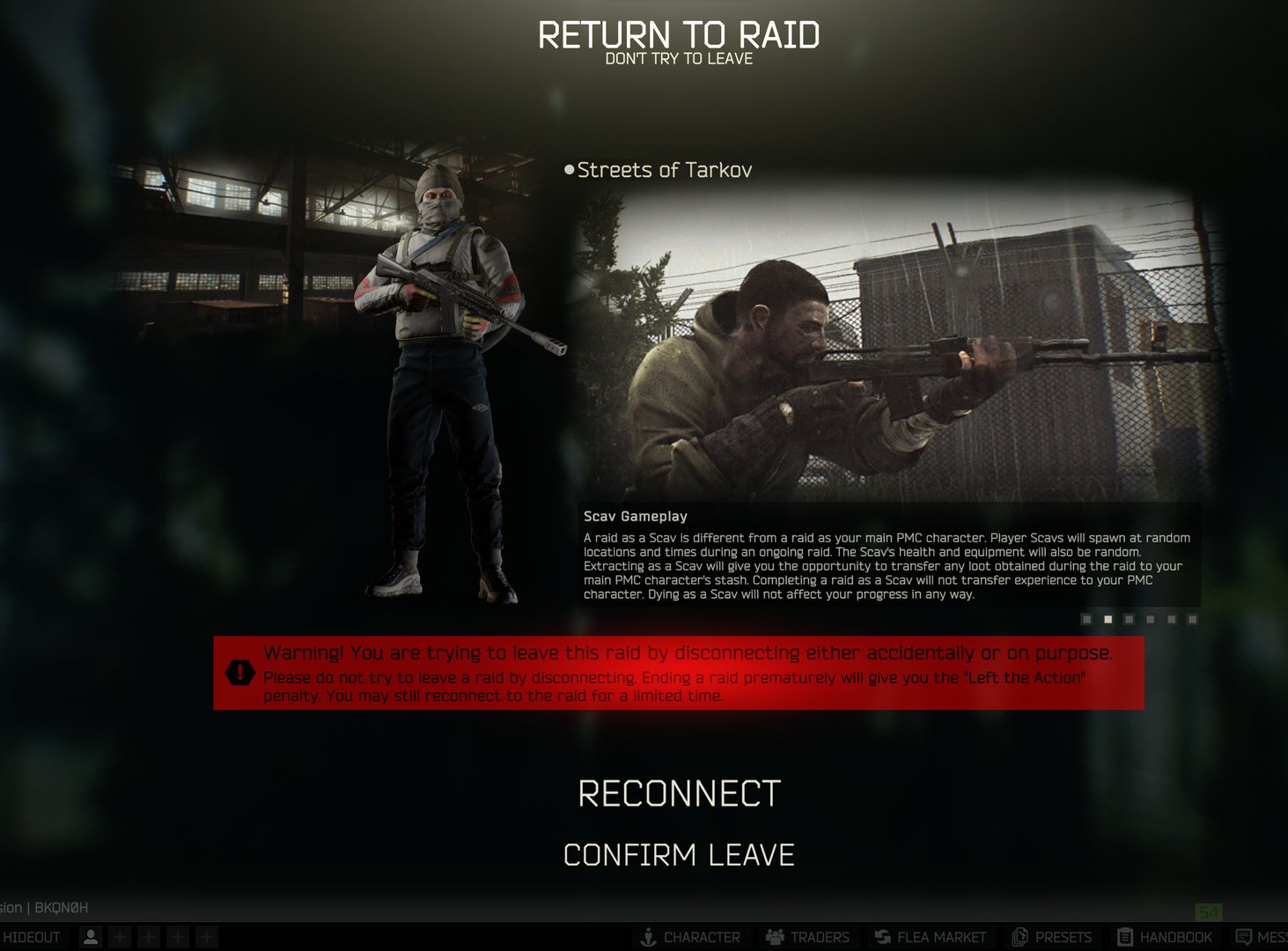 艾尔登法环 终极版 截图13