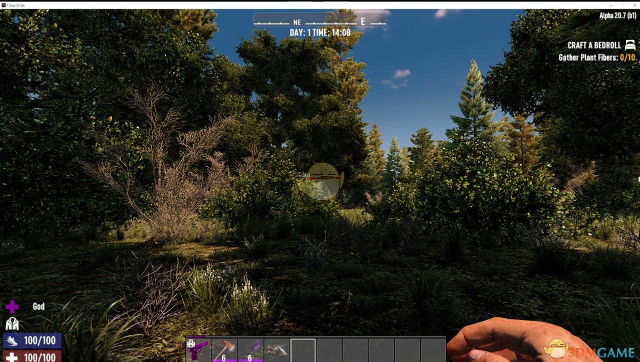 方舟：生存进化 终极版 截图8