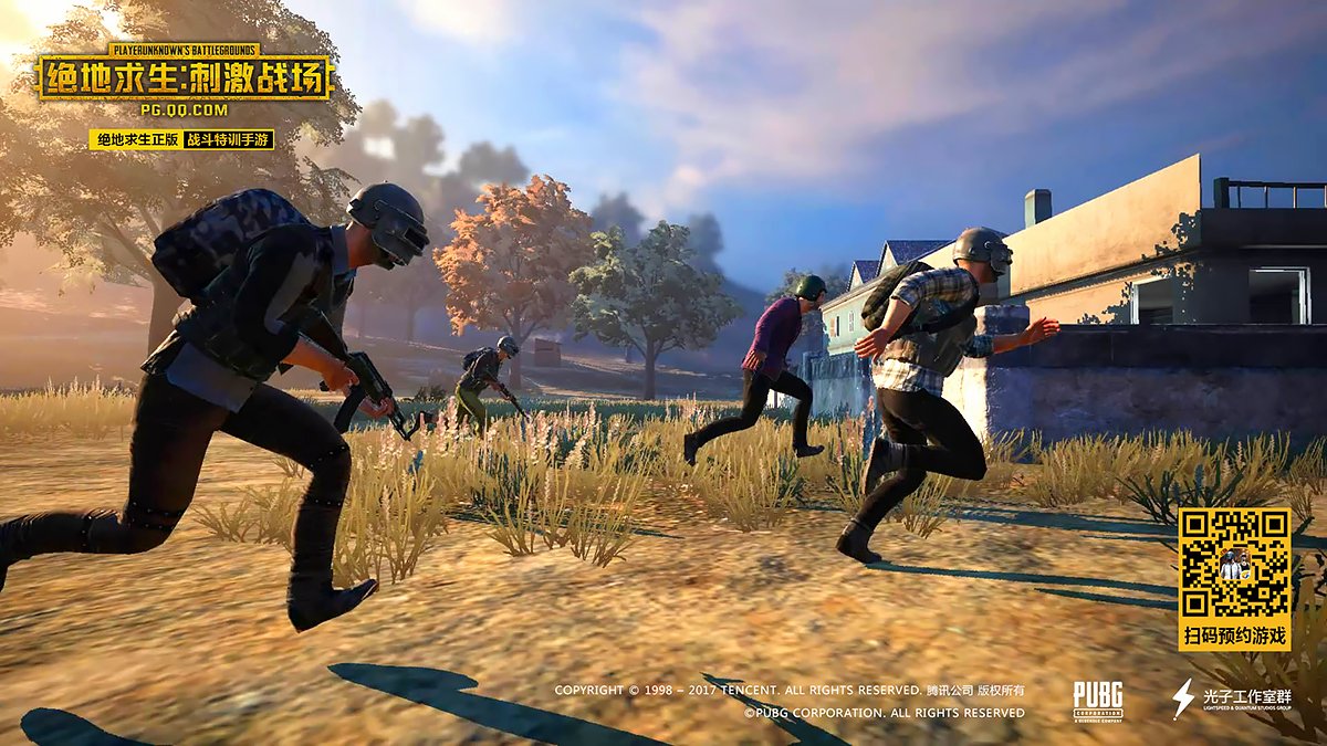 我的世界 完整版 截图5