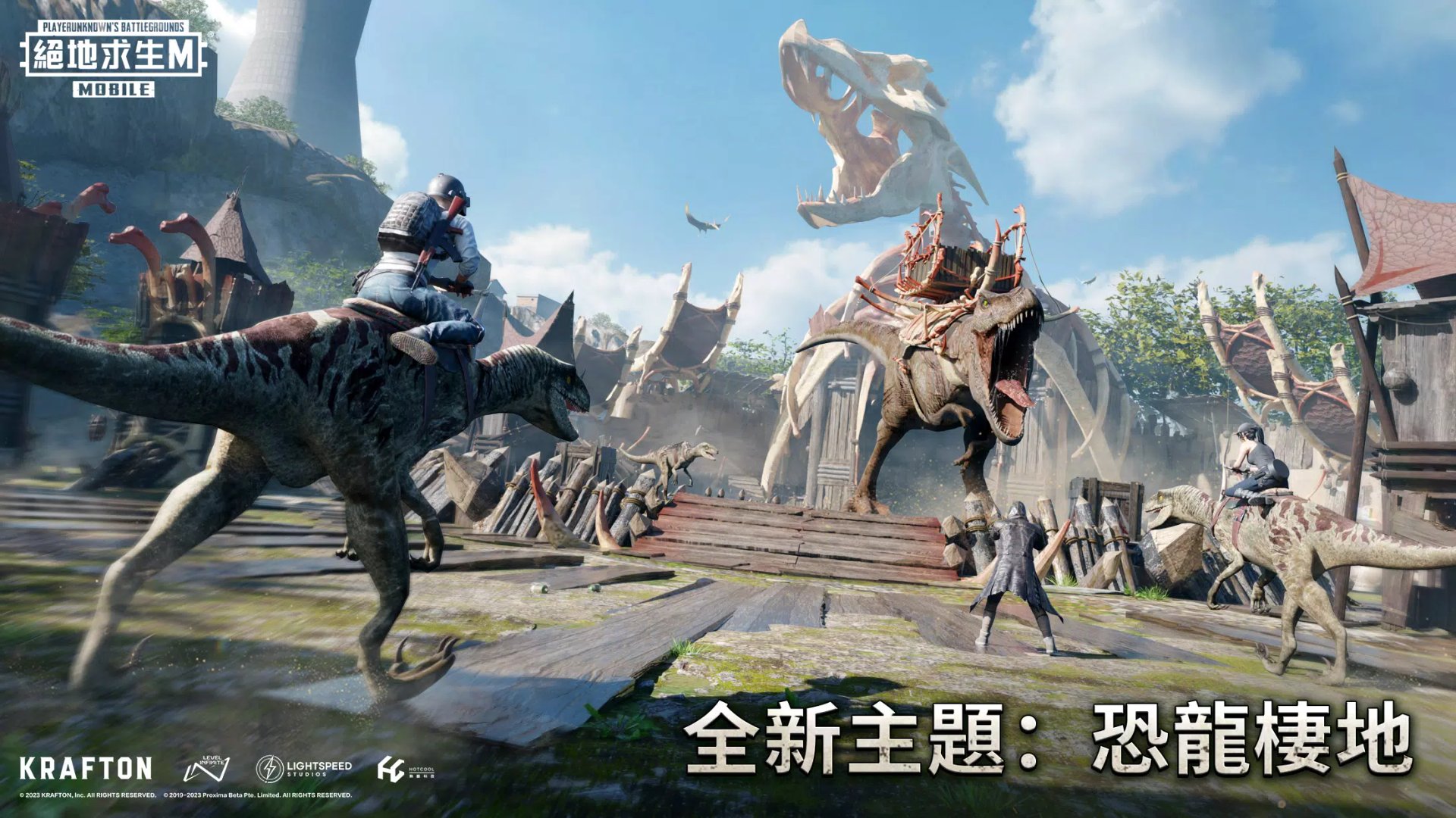 我的世界 完整版 截图8