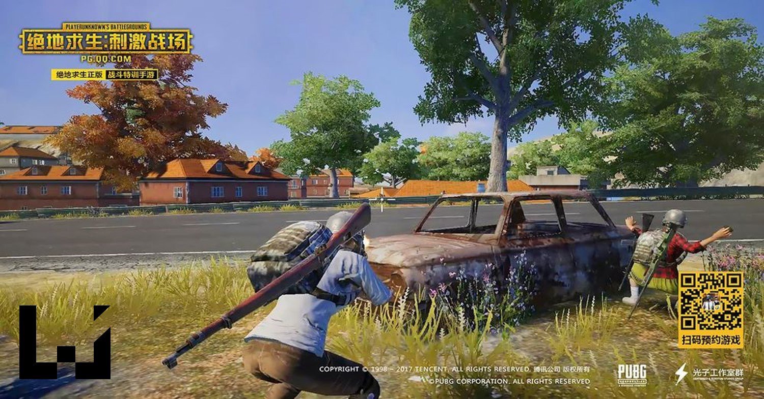 我的世界 完整版 截图10