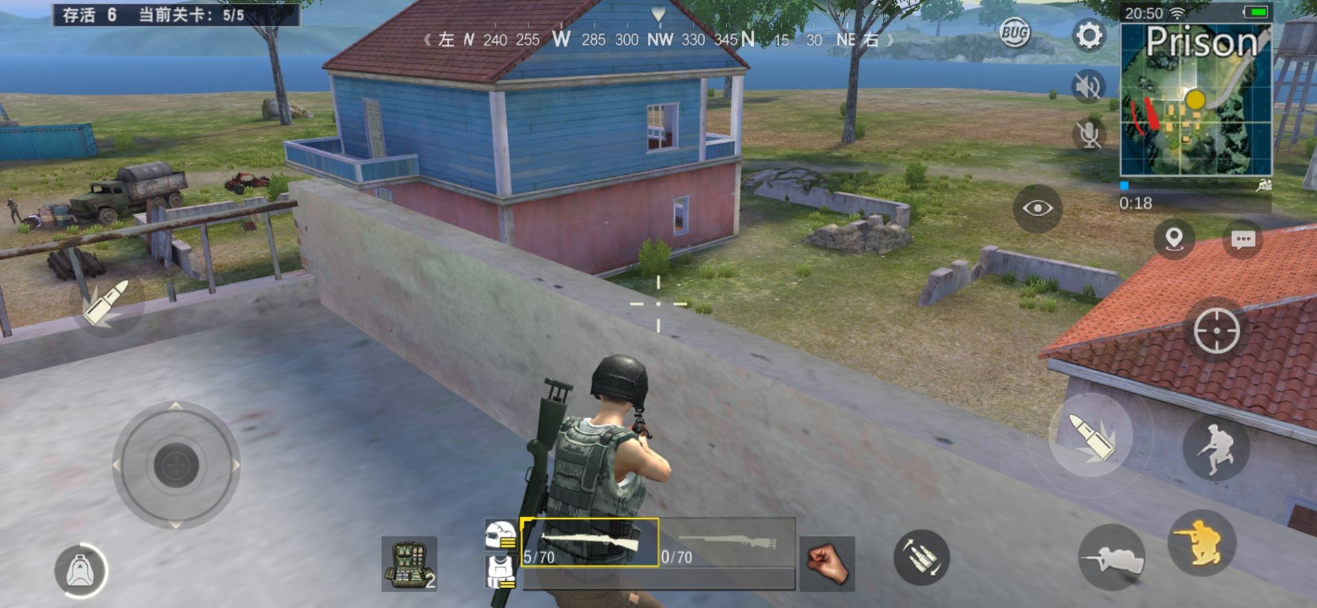 我的世界 完整版 截图21