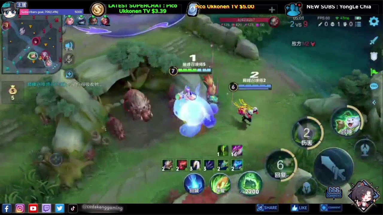 怪物猎人：崛起 重制版 截图11