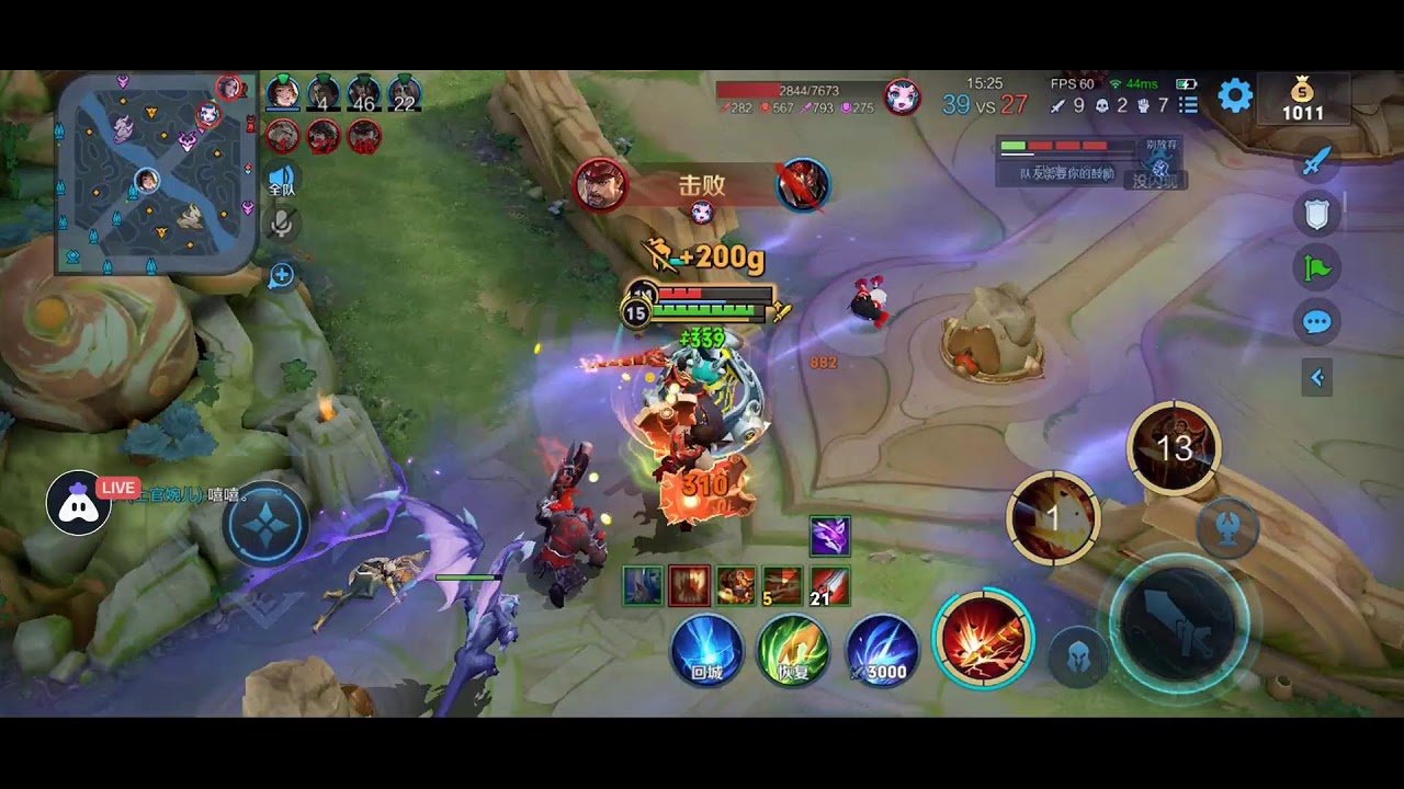 怪物猎人：崛起 重制版 截图21