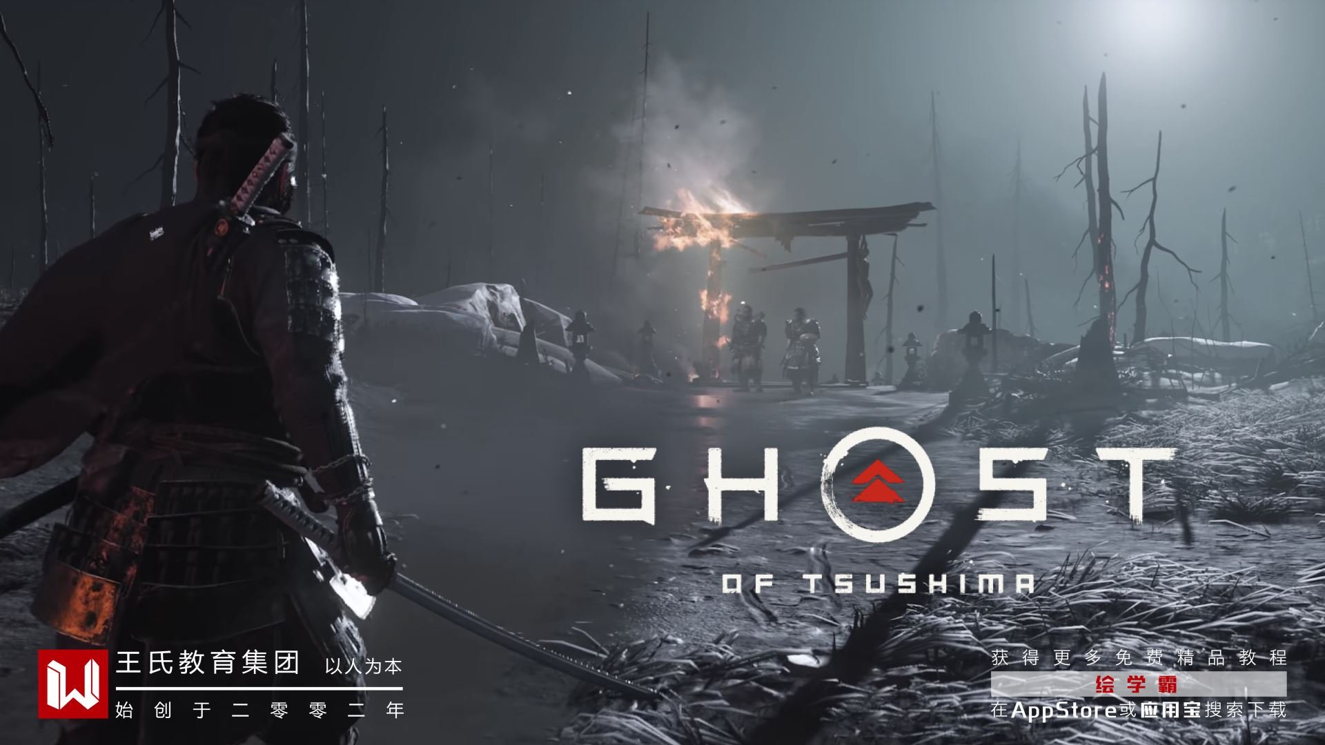 生化危机4：重制版 豪华版 截图10