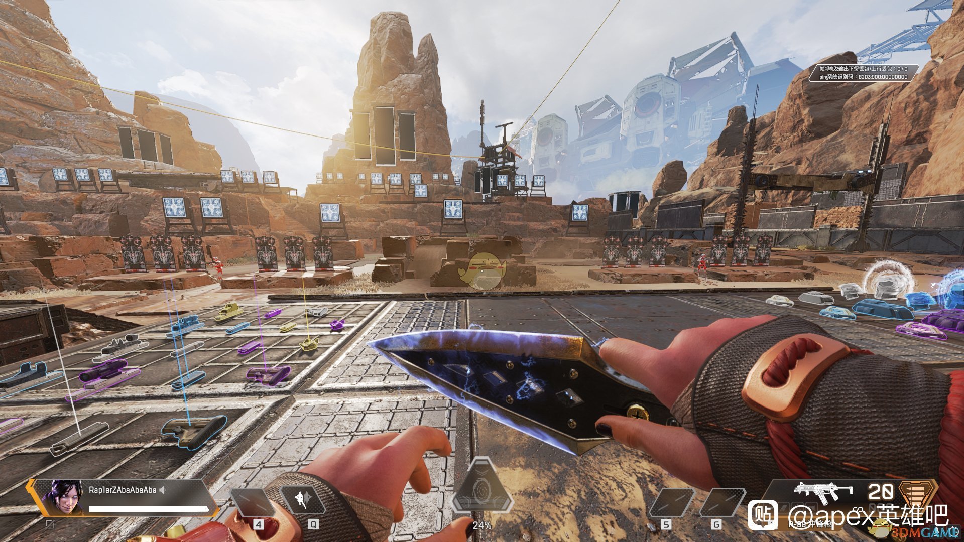 底特律：成为人类 截图8