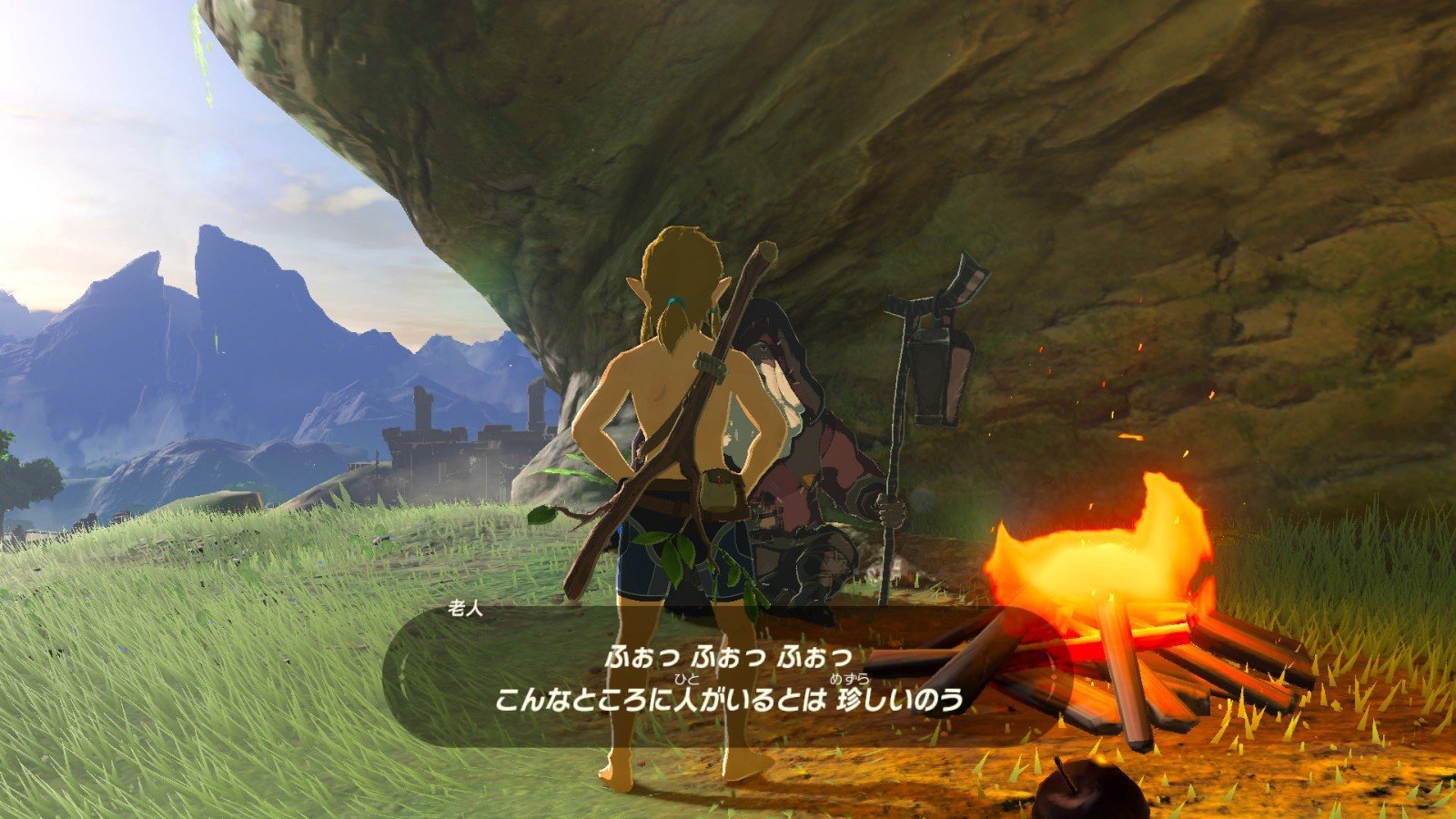 糖豆人：终极淘汰赛 重制版 截图9