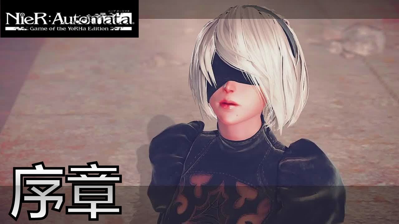 糖豆人：终极淘汰赛 重制版 截图16