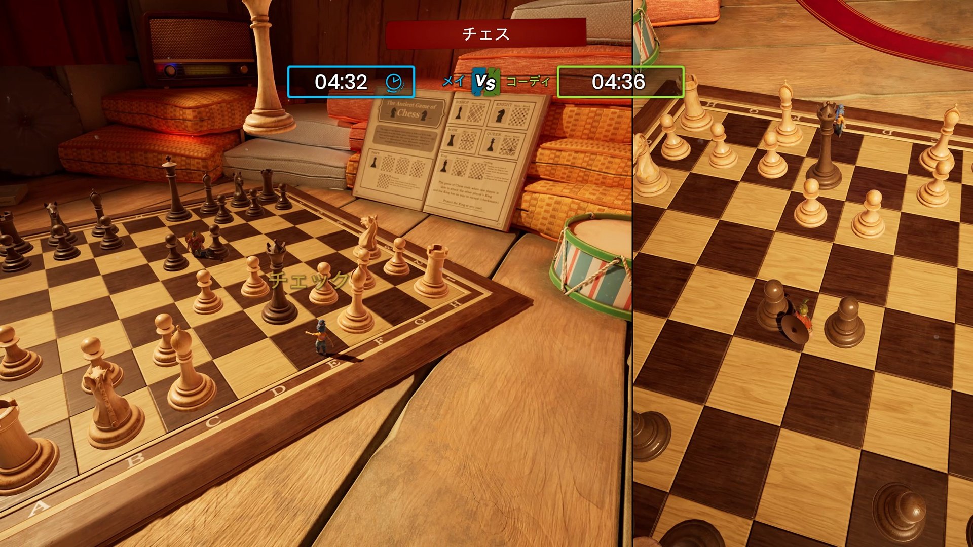 赛博朋克2077 豪华版 截图14