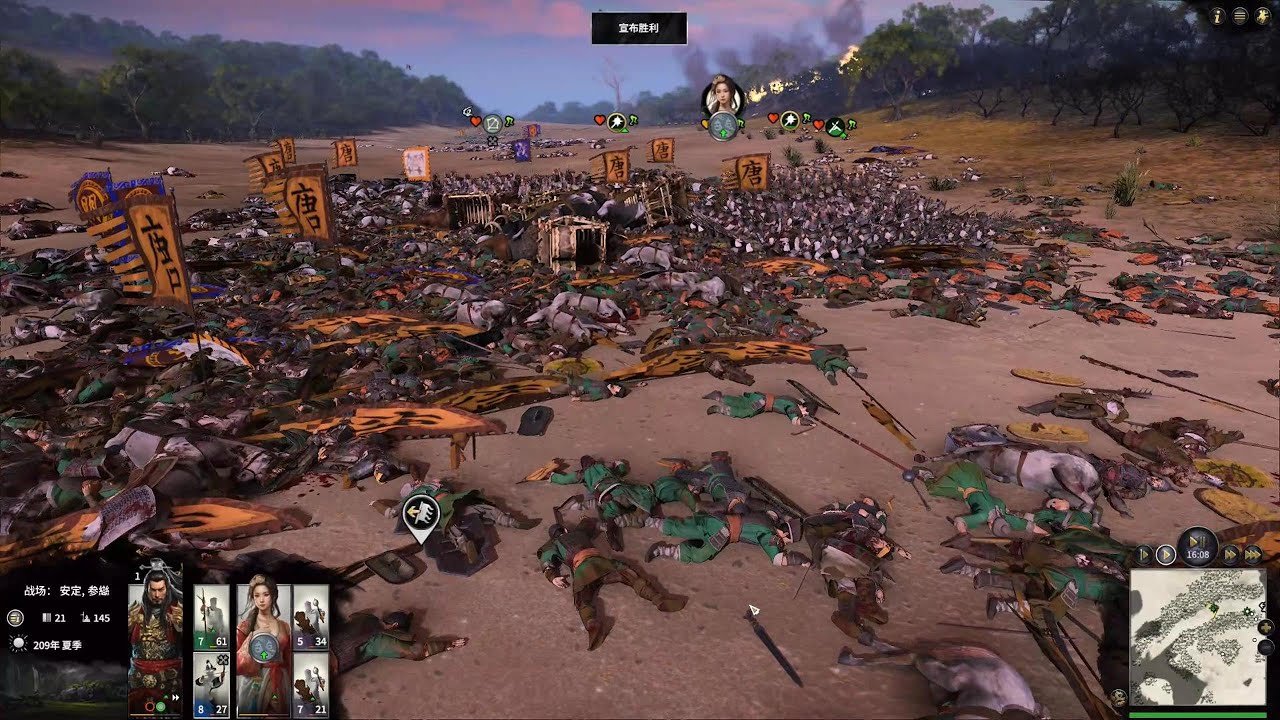 我的世界 完整版 截图8