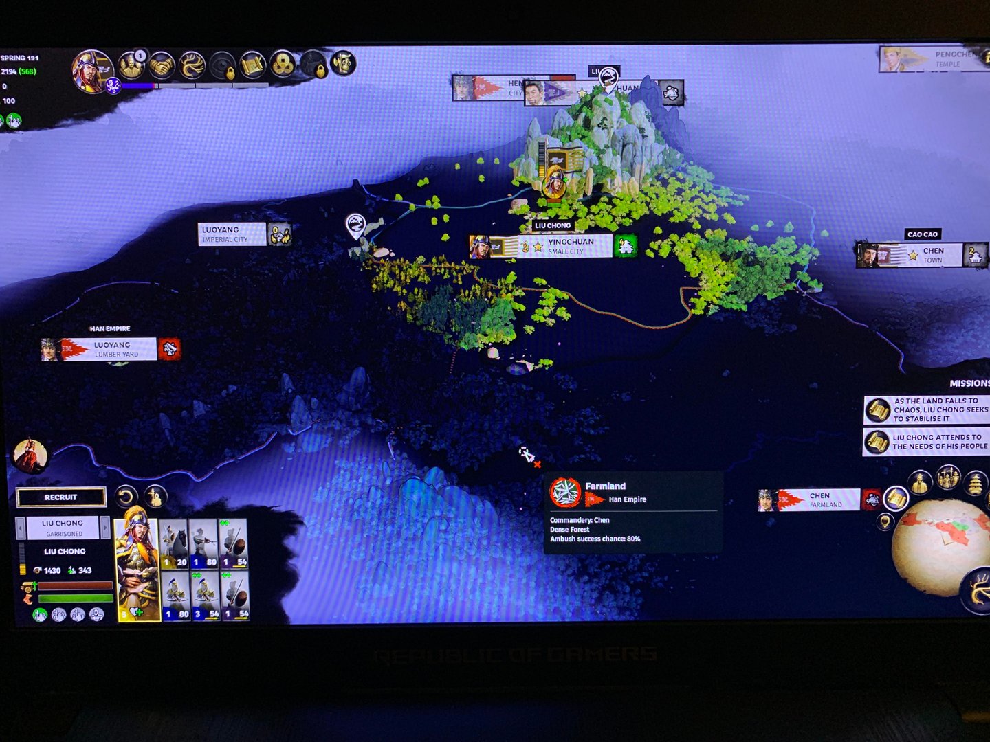 我的世界 完整版 截图20