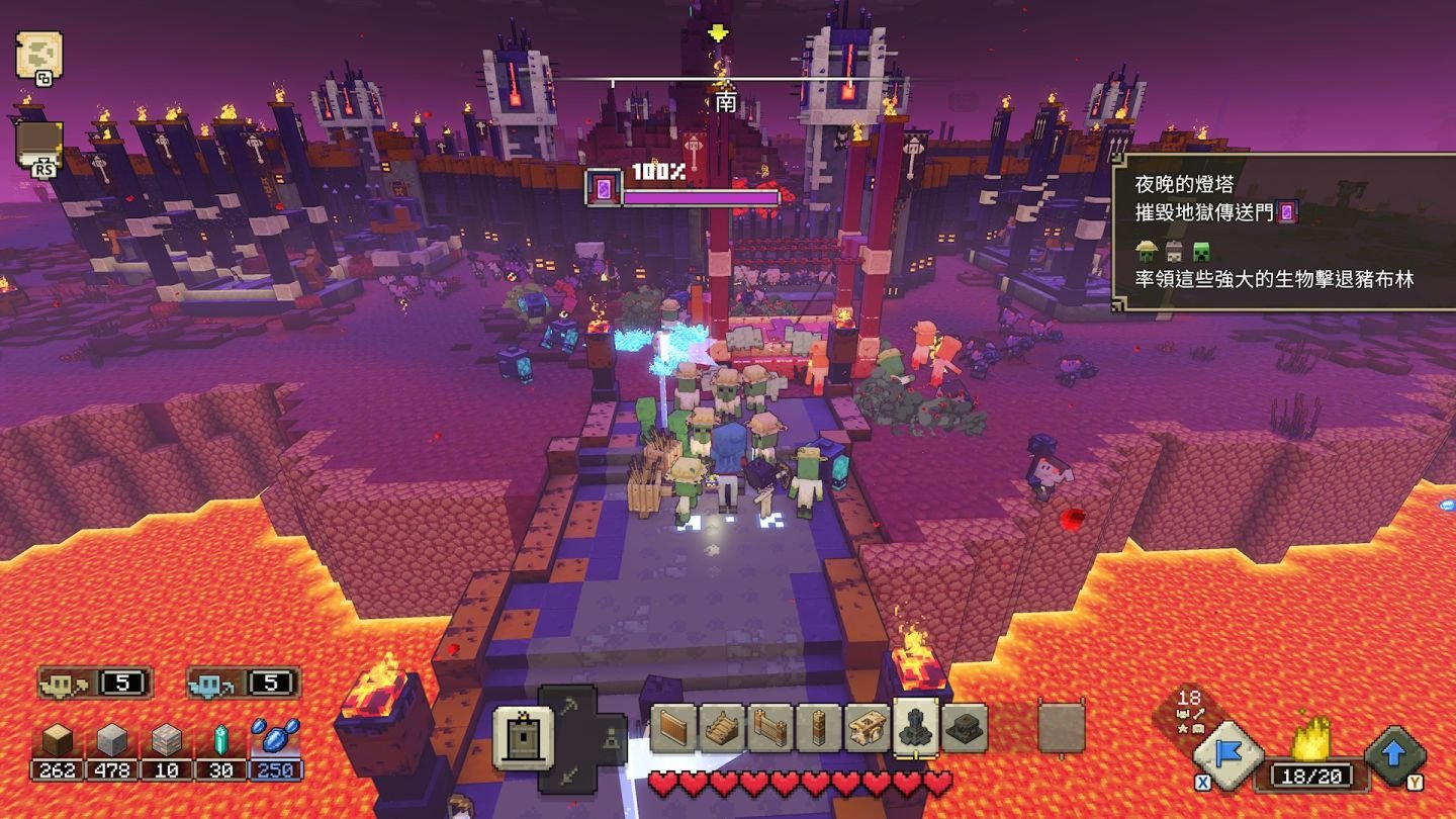 地平线：零之曙光 截图20