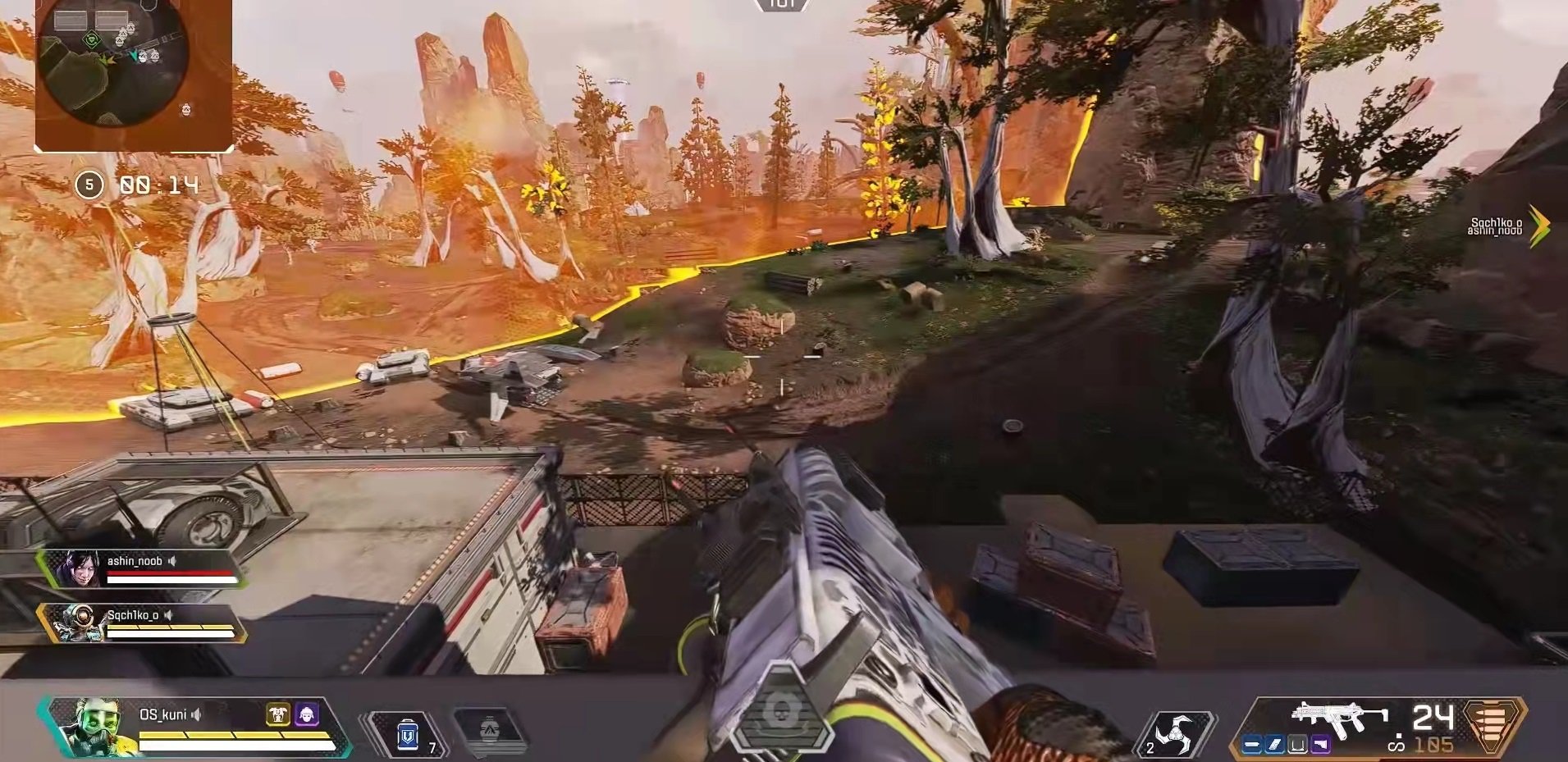 守望先锋2 截图9