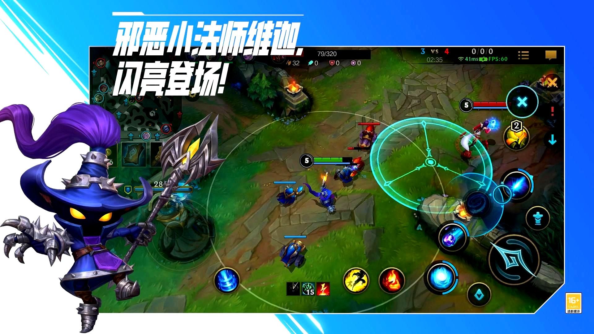 黑暗之魂3 完整版 截图22