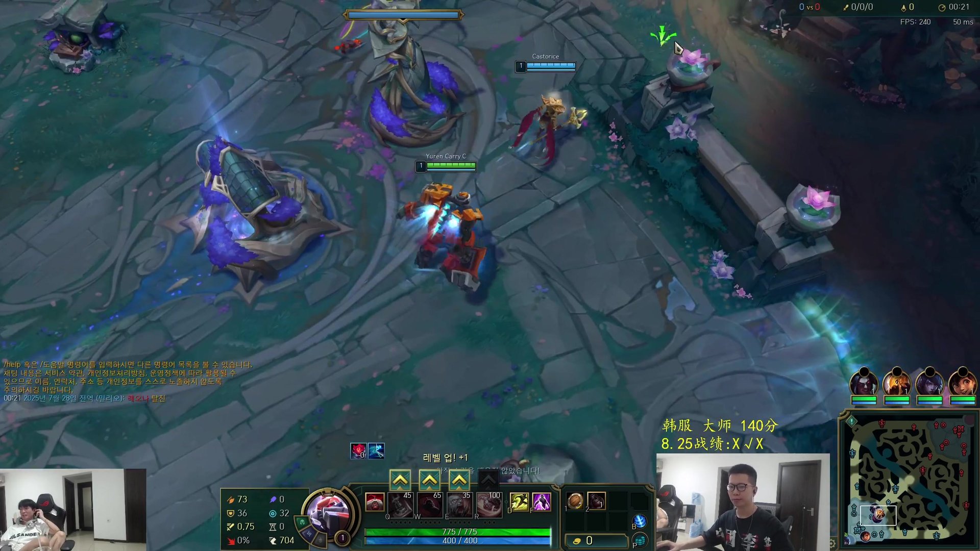 黑暗之魂3 完整版 截图24