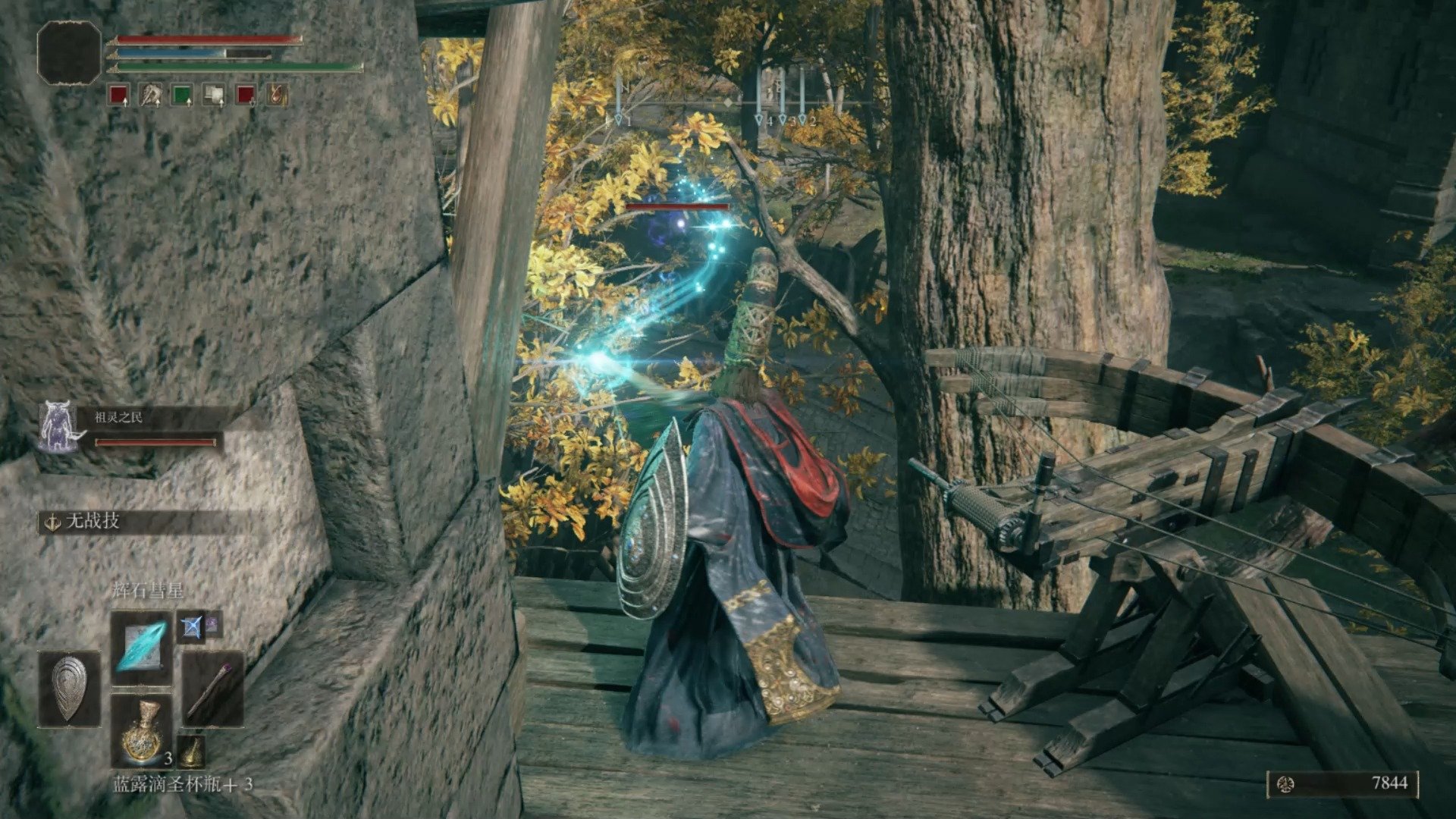 赛博朋克2077 截图22