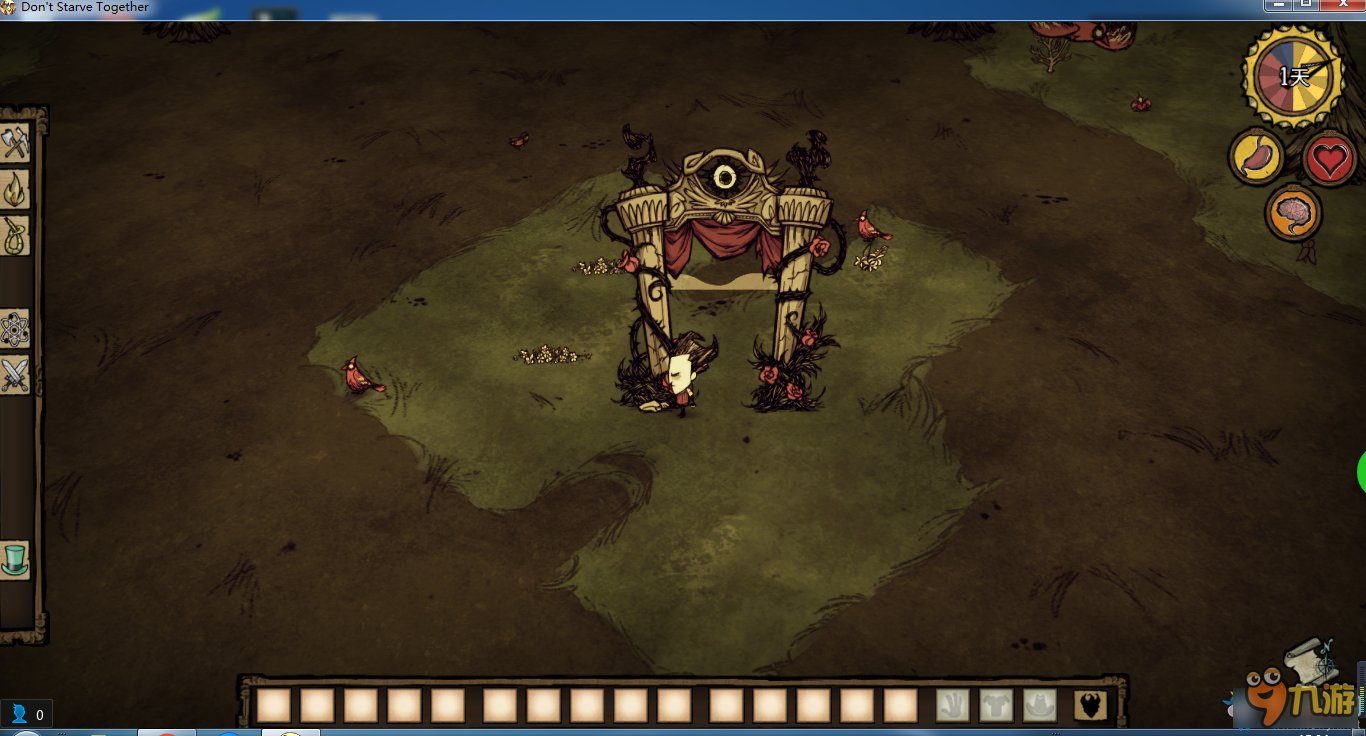 地平线：零之曙光 年度版 截图4