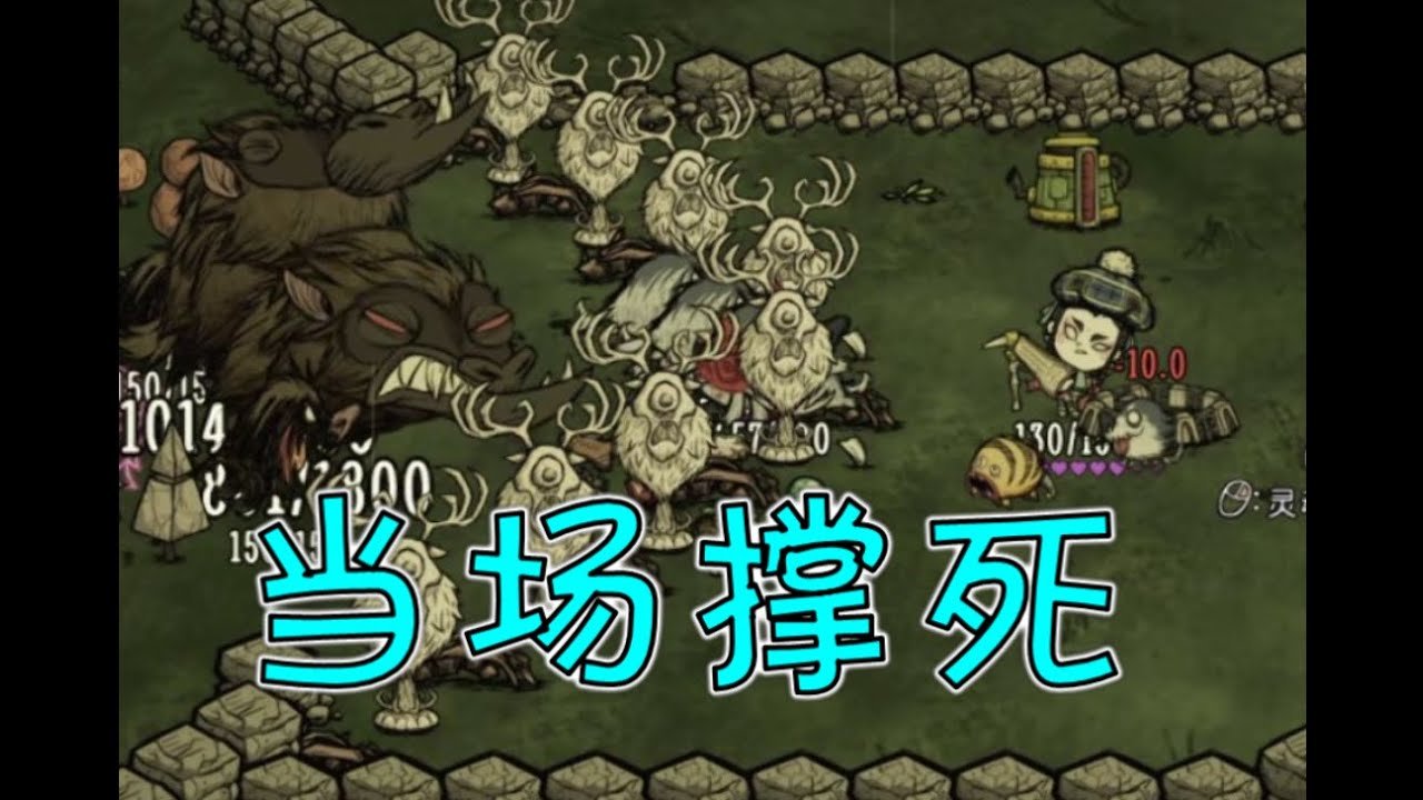 地平线：零之曙光 年度版 截图19