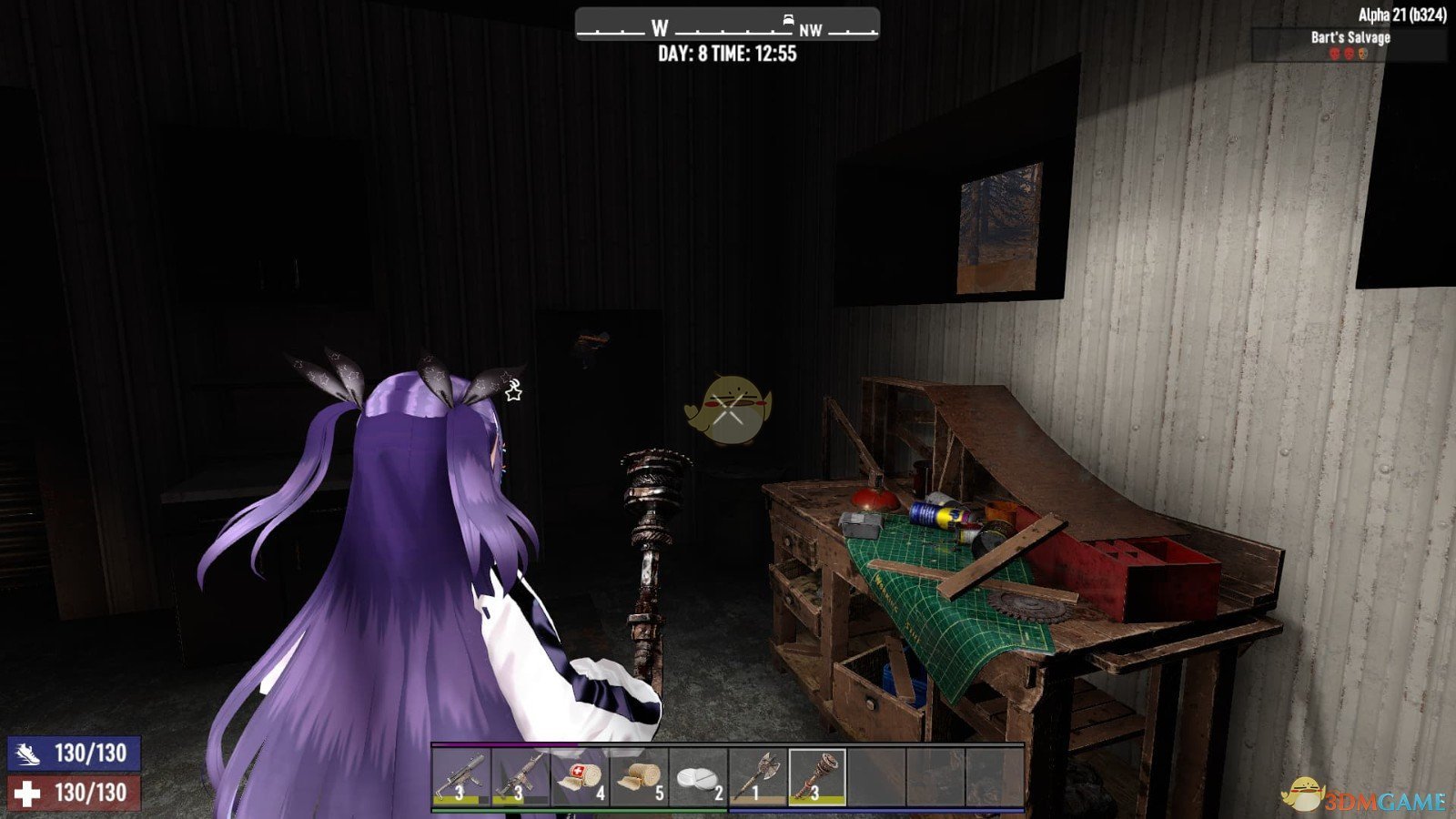 星露谷物语 豪华版 截图21