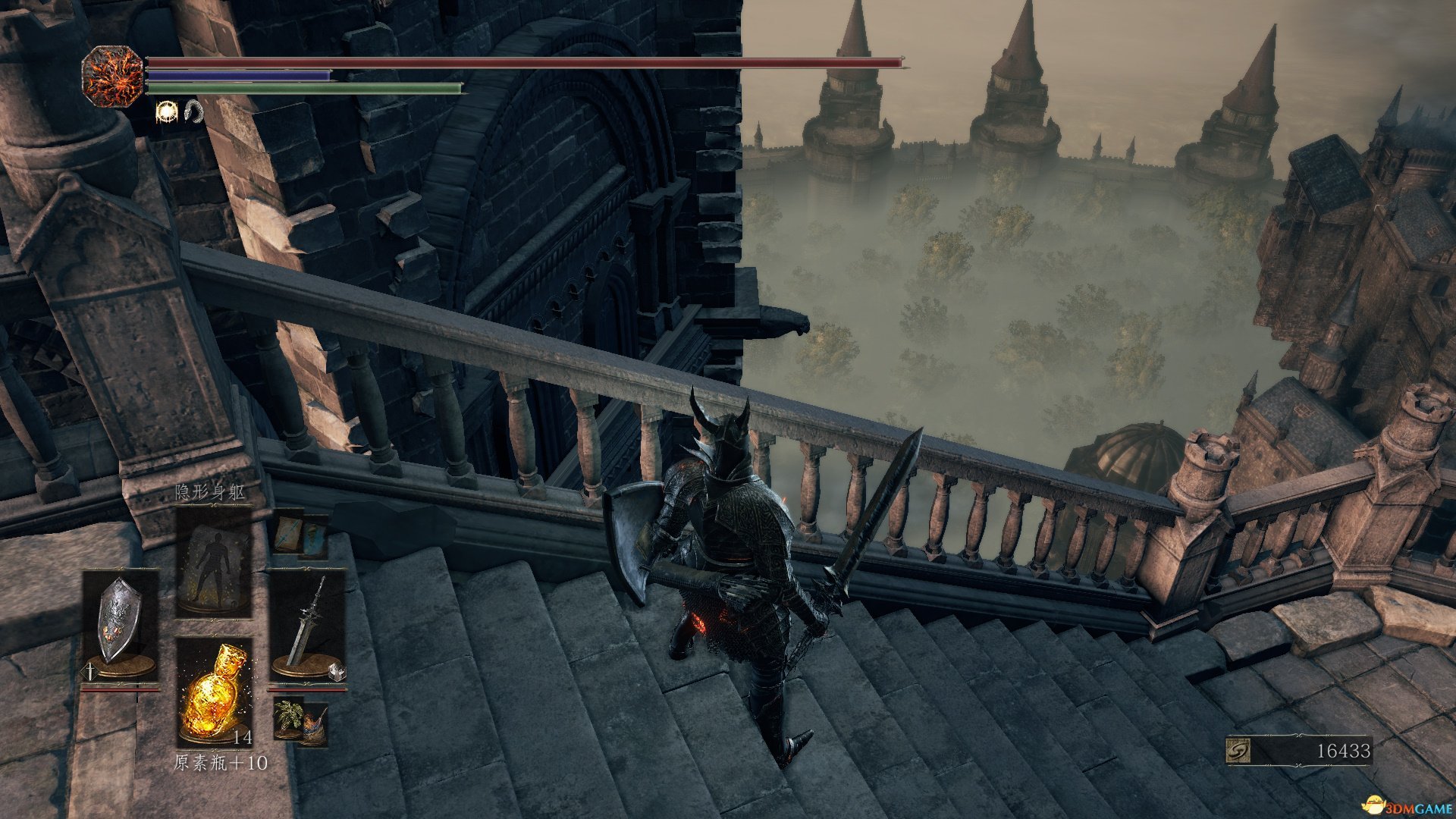 怪物猎人：世界 年度版 截图7