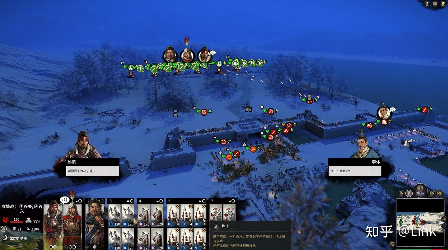 F1 2024 完整版 截图3