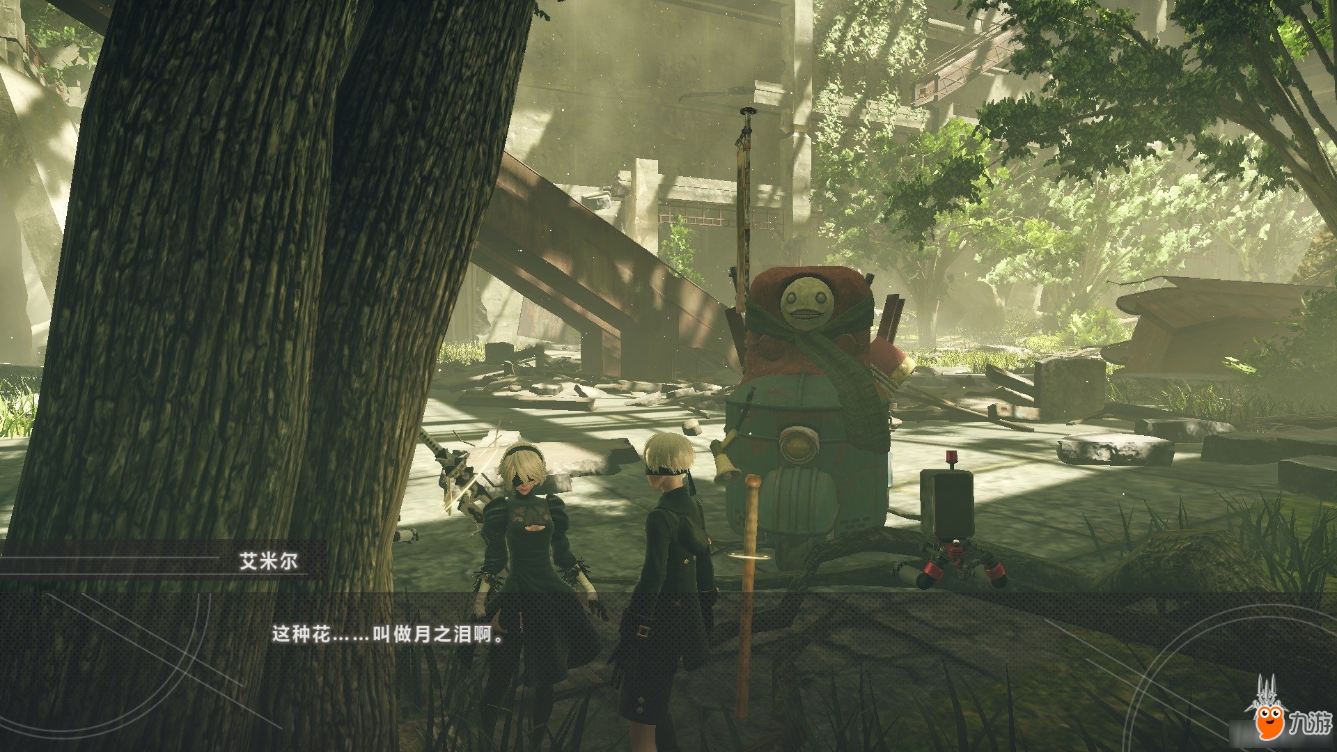 只狼：影逝二度 截图6