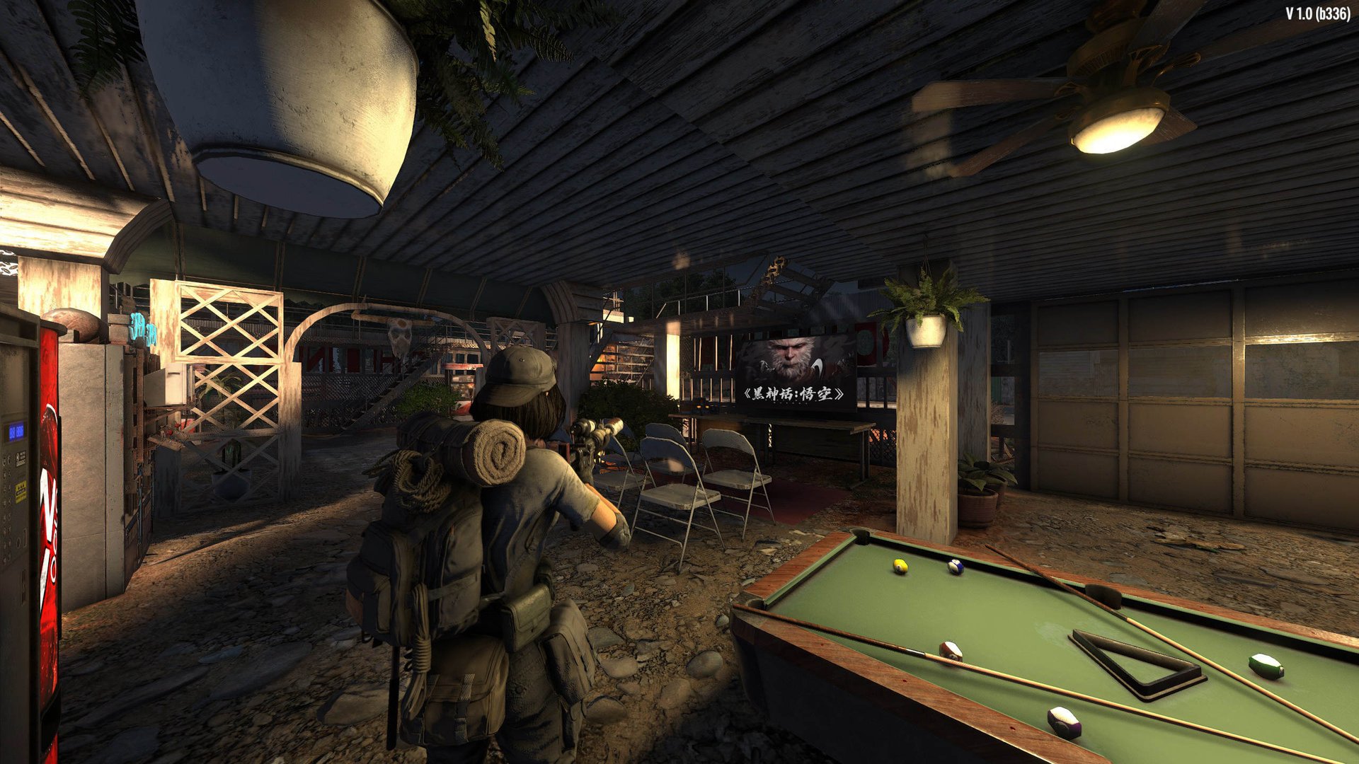 方舟：生存进化 终极版 截图7