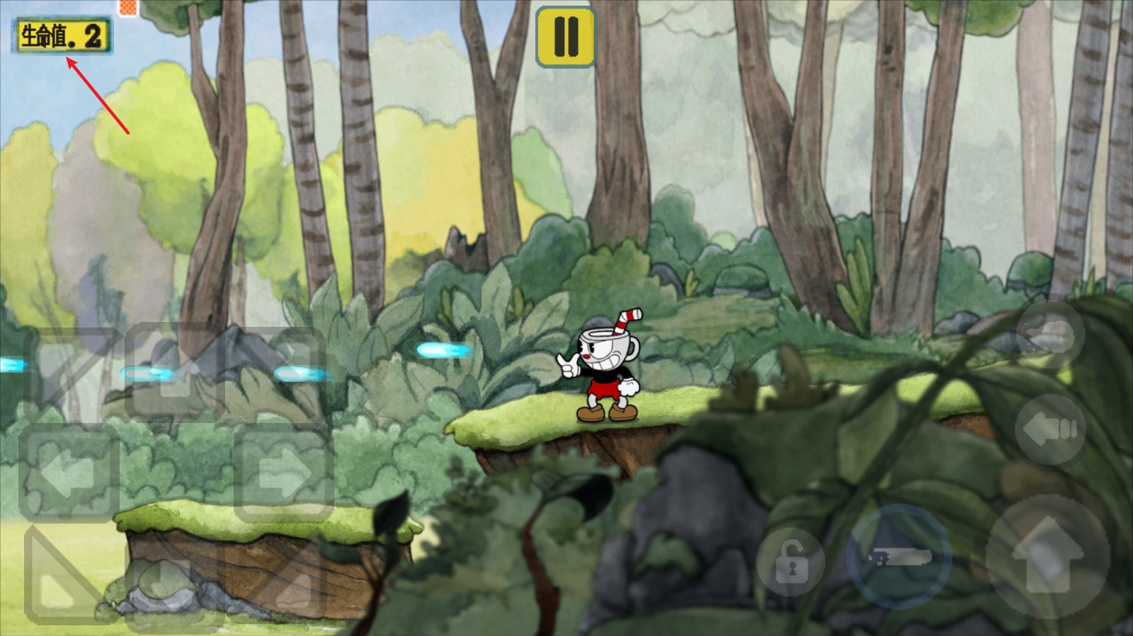 DOTA2 豪华版 截图21