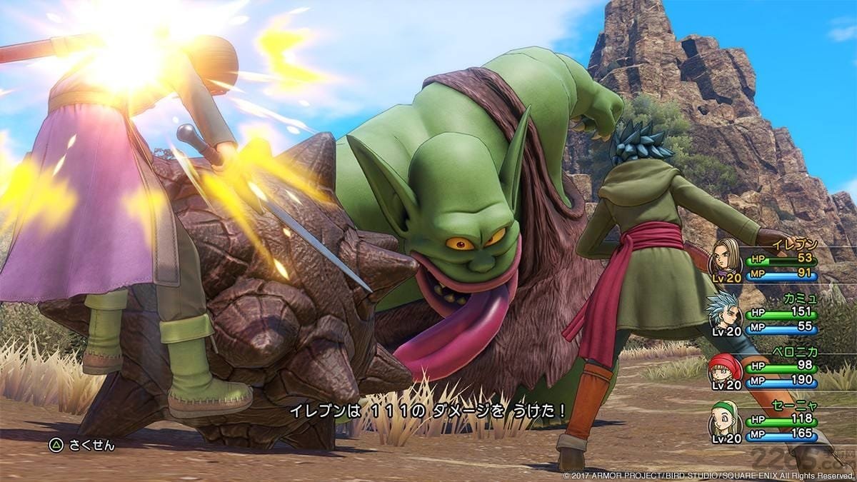 守望先锋2 截图20