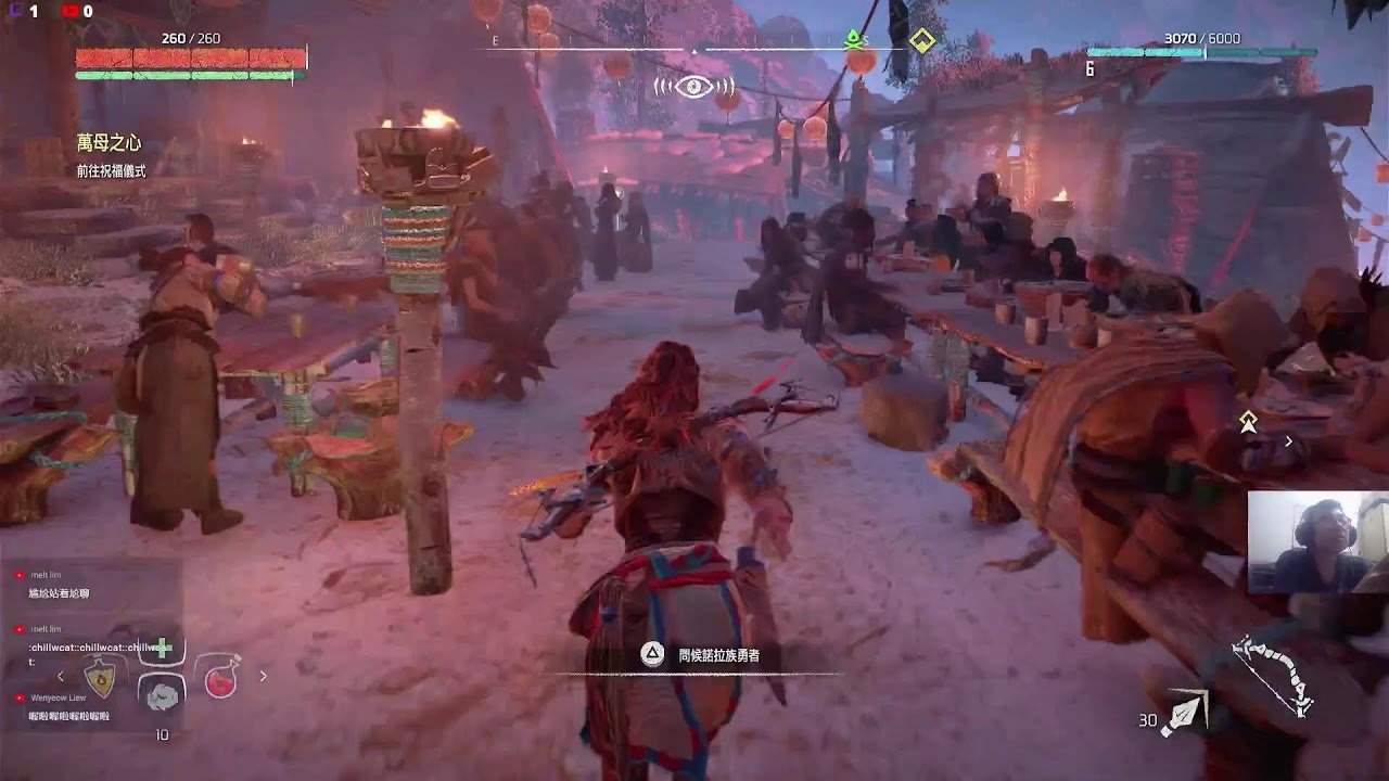 恐鬼症 重制版 截图15