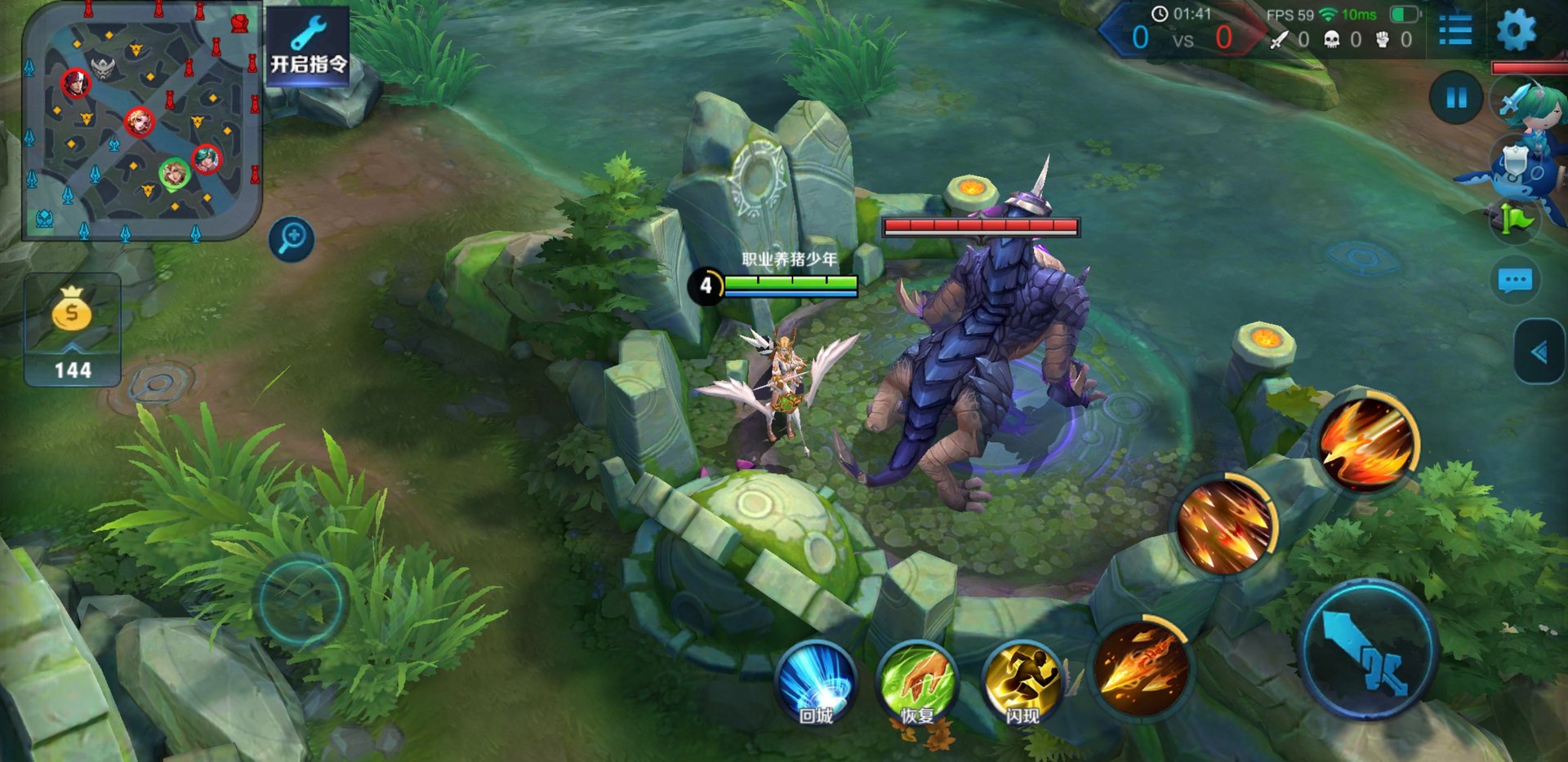 深岩银河 终极版 截图7