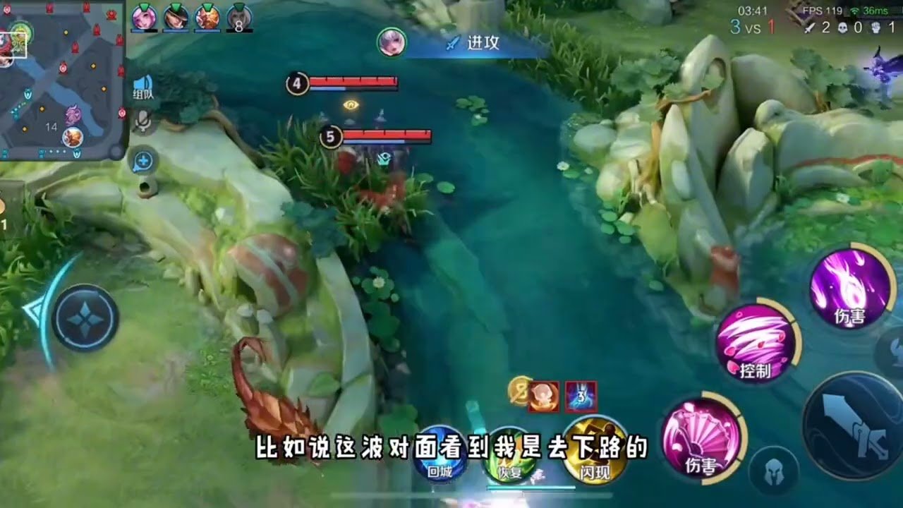 深岩银河 终极版 截图17