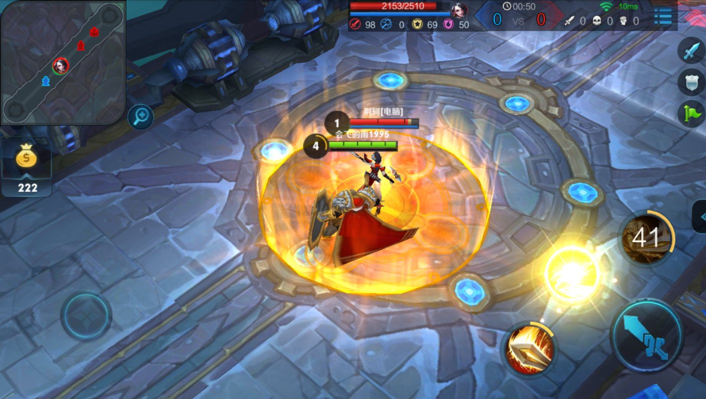 深岩银河 终极版 截图21