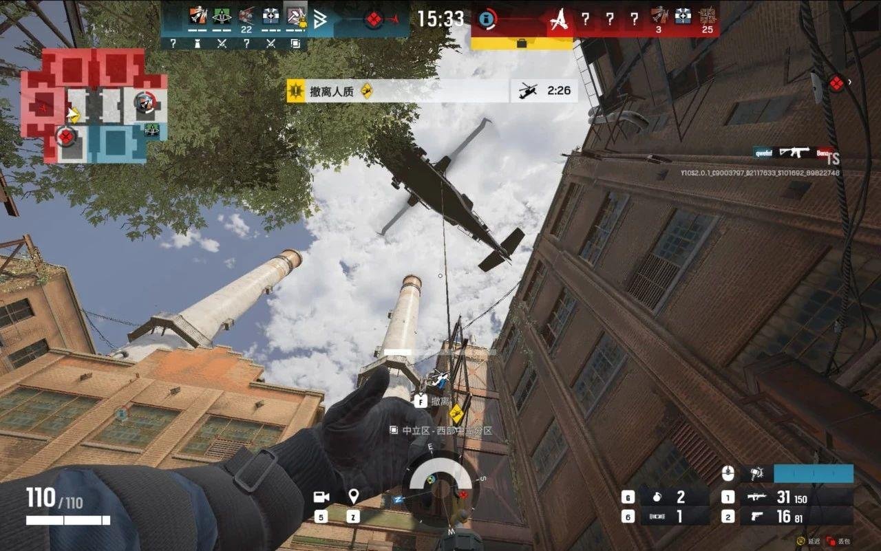 饥荒 年度版 截图19