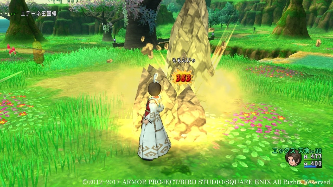 黑暗之魂3 完整版 截图10