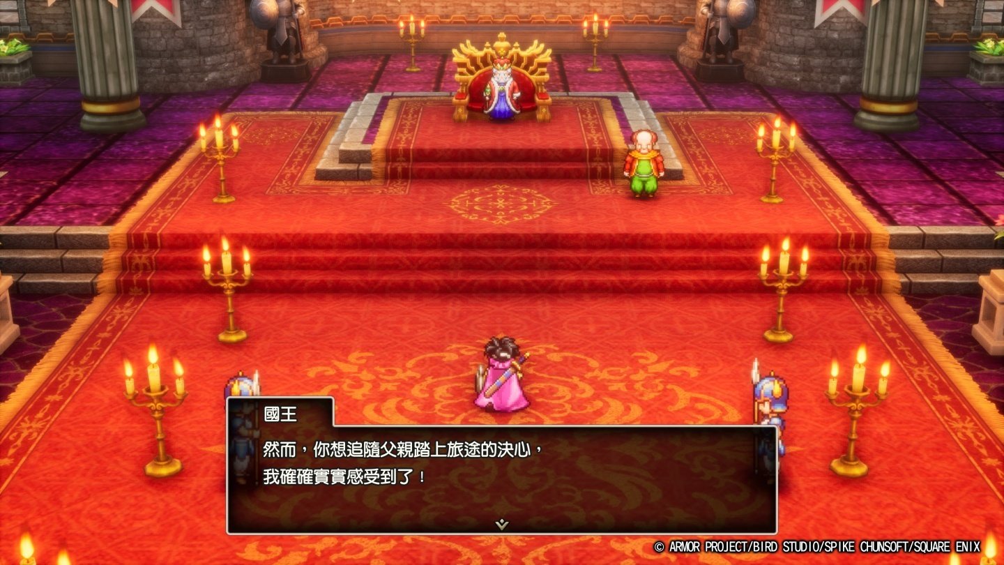 黑暗之魂3 完整版 截图16