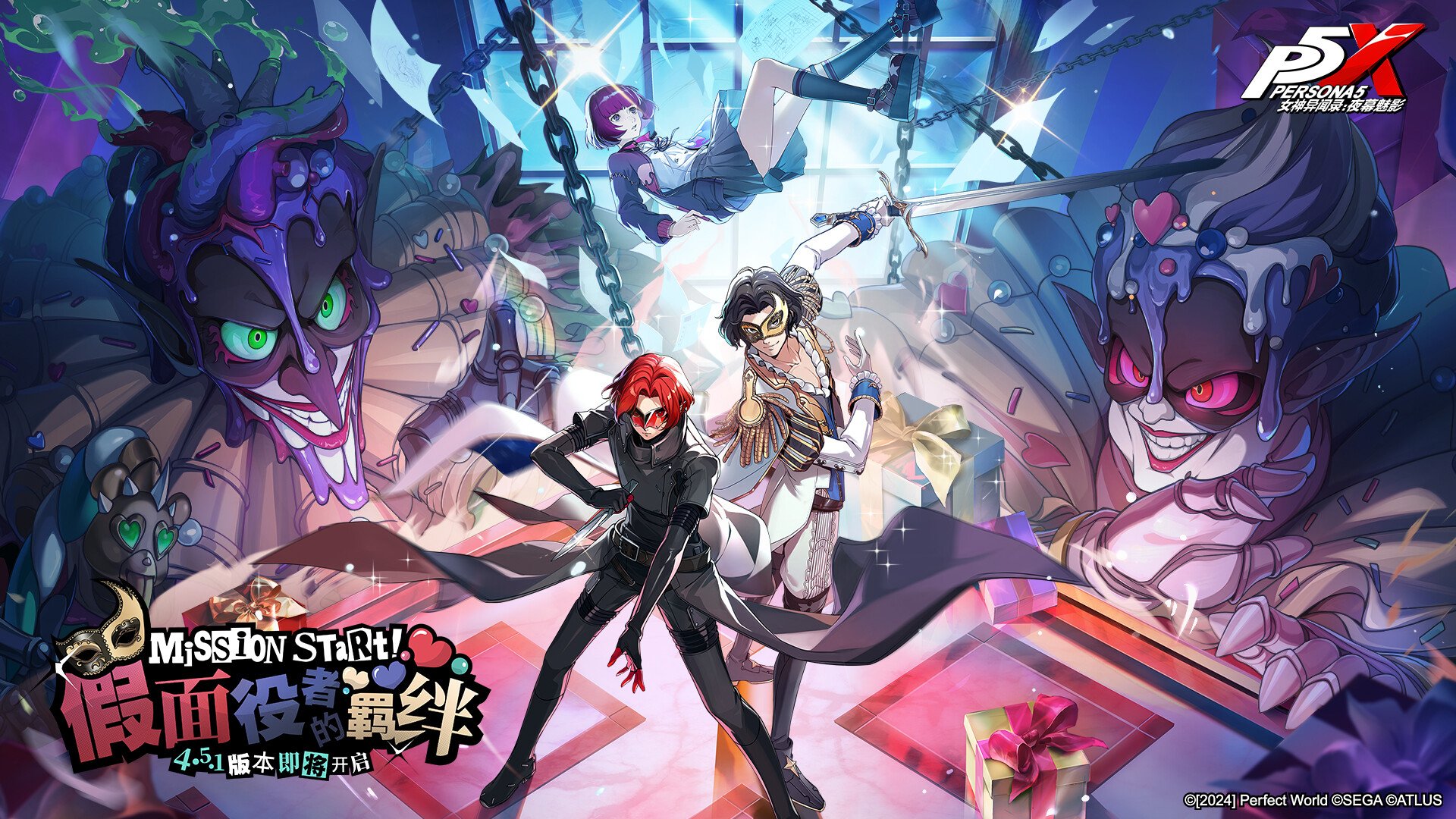 生化危机4：重制版 豪华版 截图2