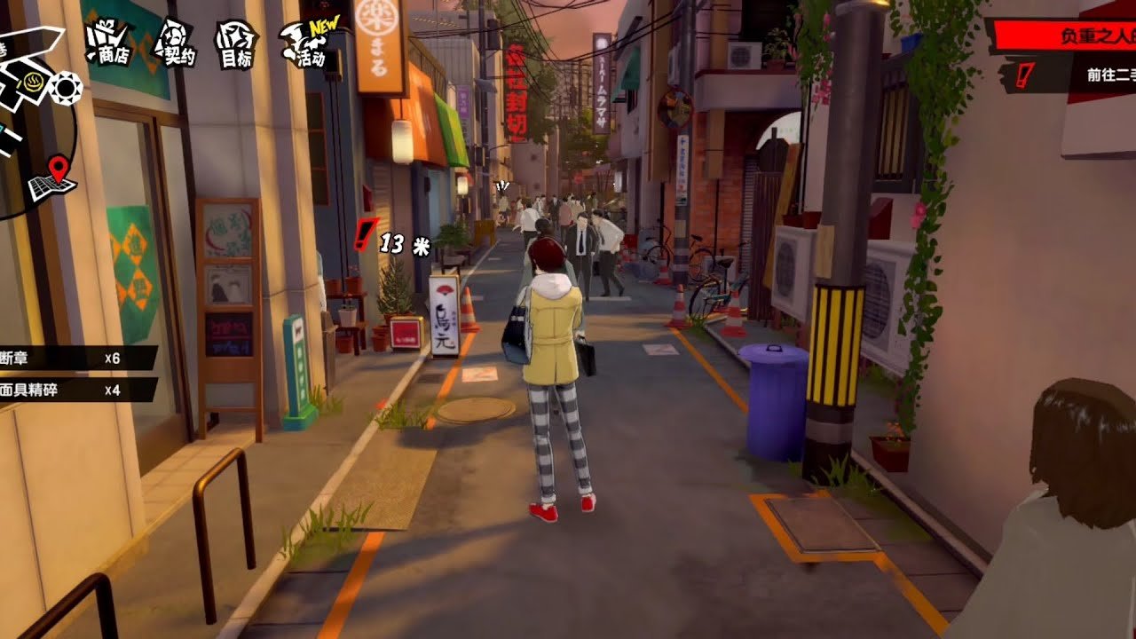 生化危机4：重制版 豪华版 截图12