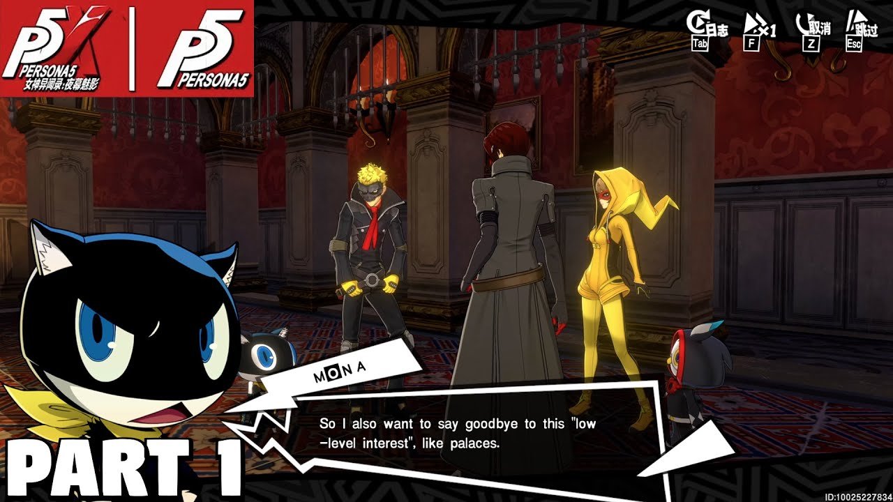 生化危机4：重制版 豪华版 截图15