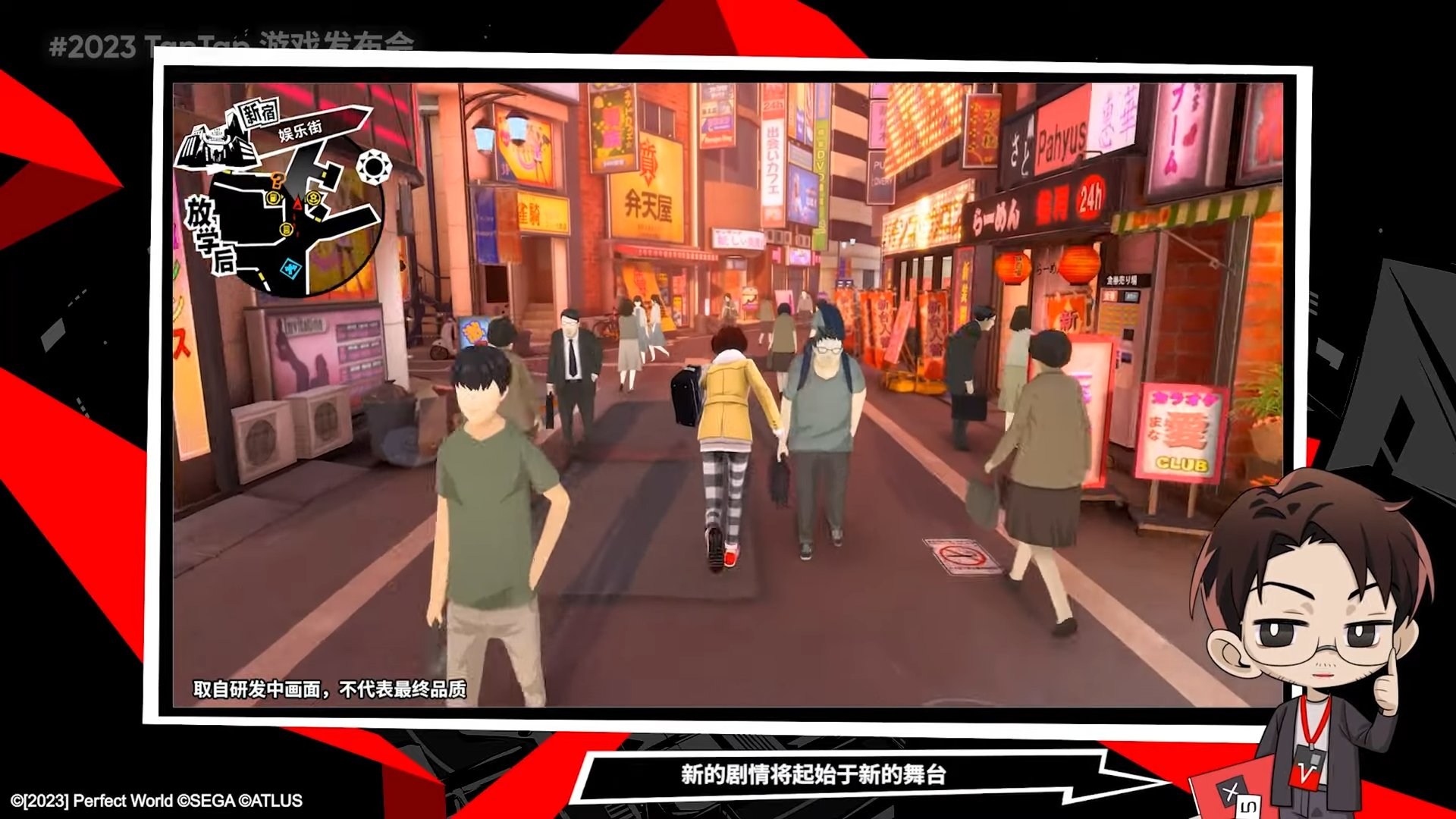 生化危机4：重制版 豪华版 截图16