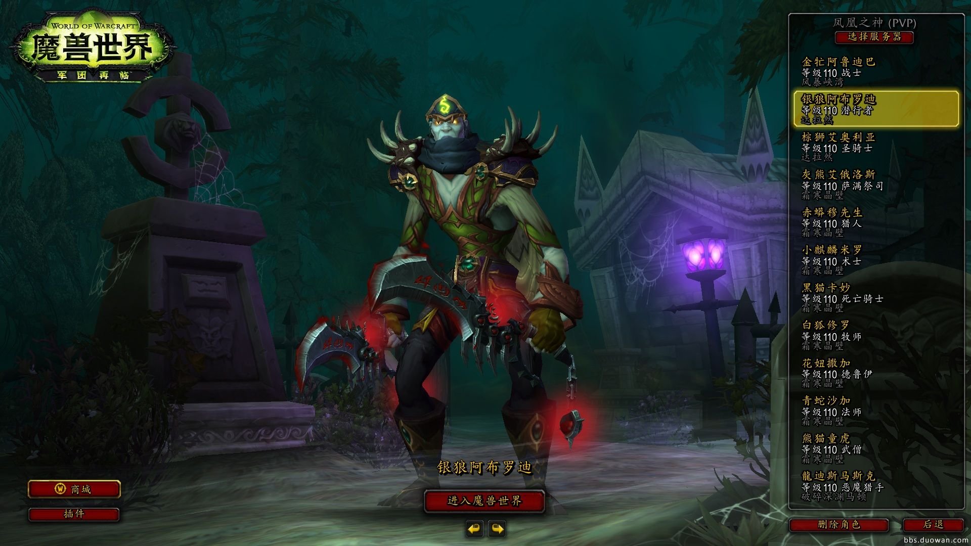 GTA5 年度版 截图3