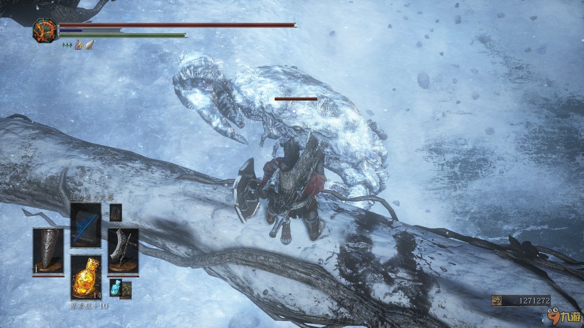 女神异闻录5 豪华版 截图21