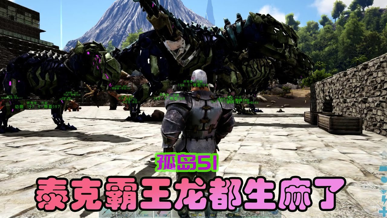 艾尔登法环 截图14