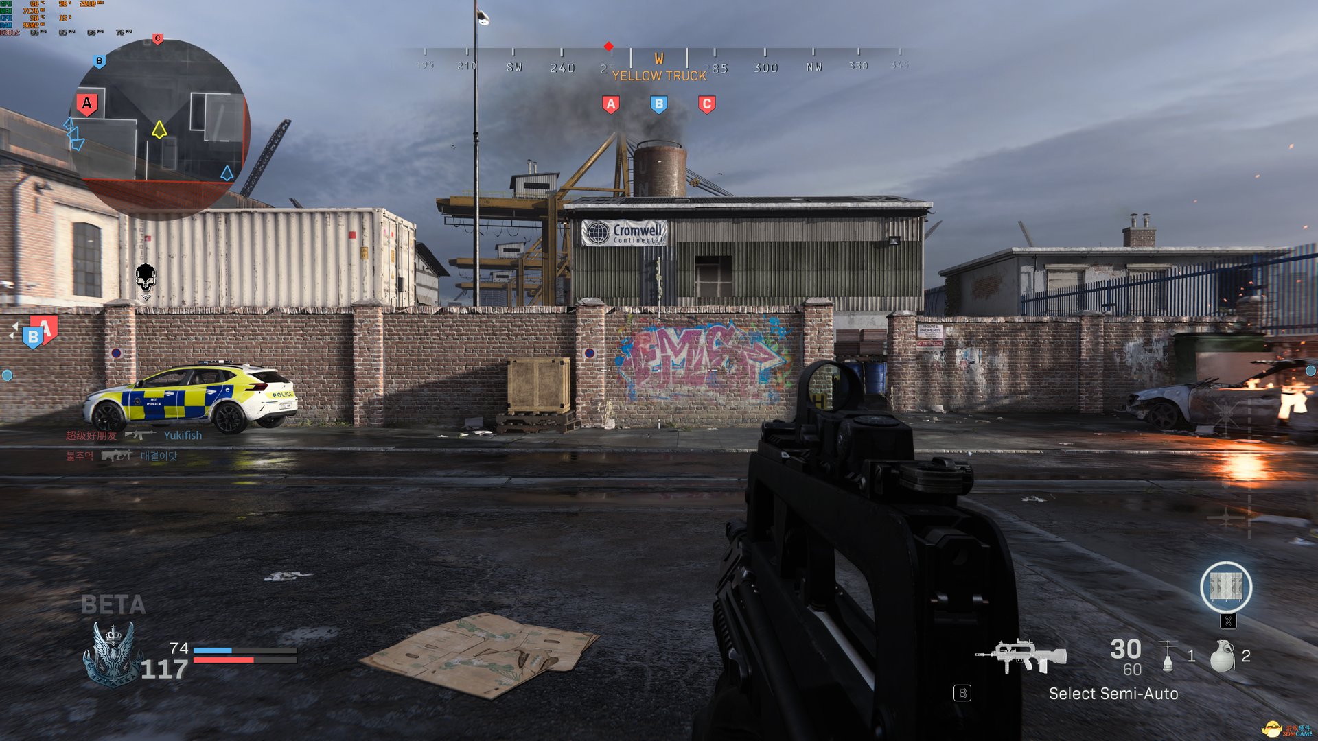 森林 豪华版 截图7