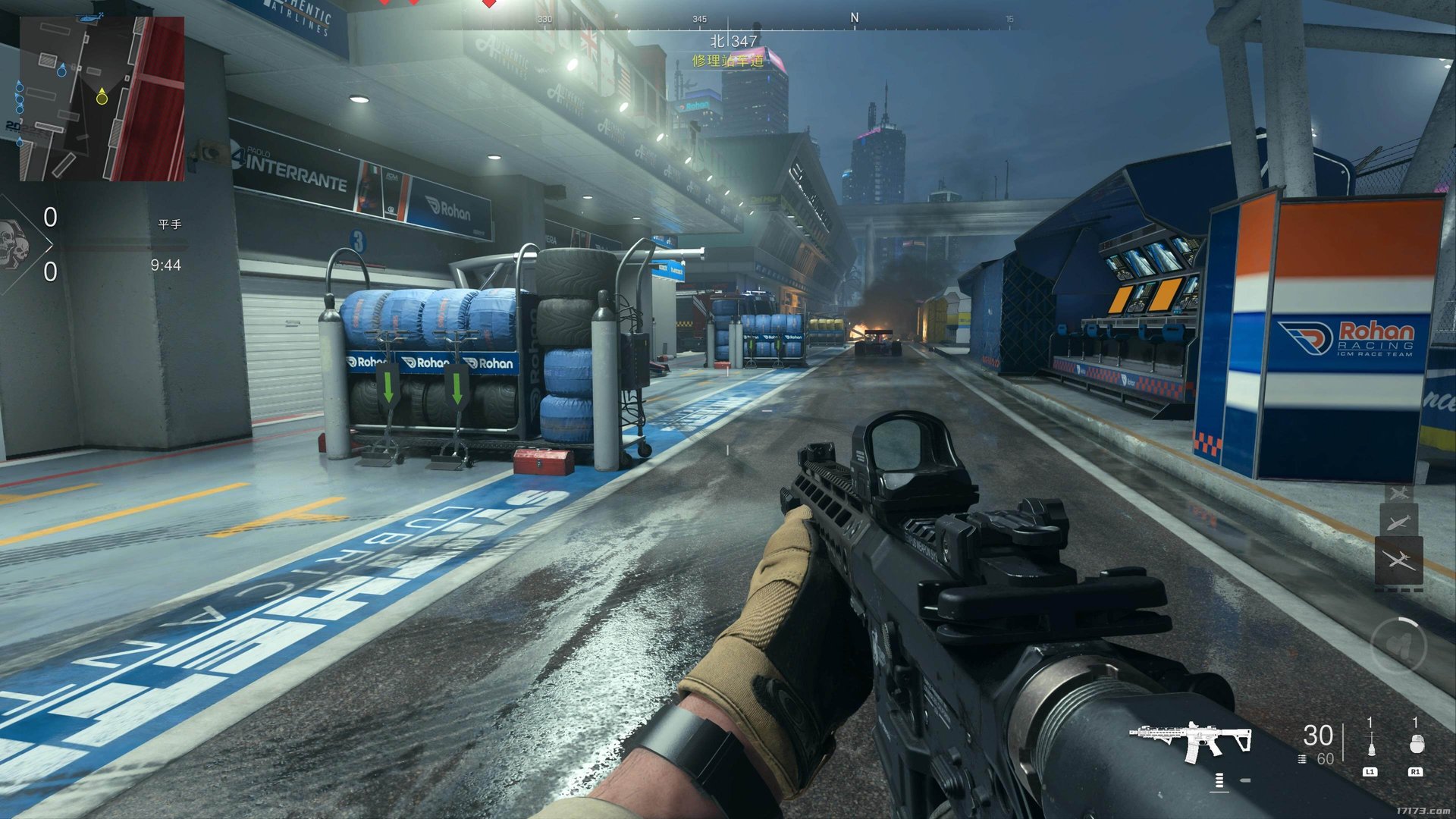 森林 豪华版 截图10